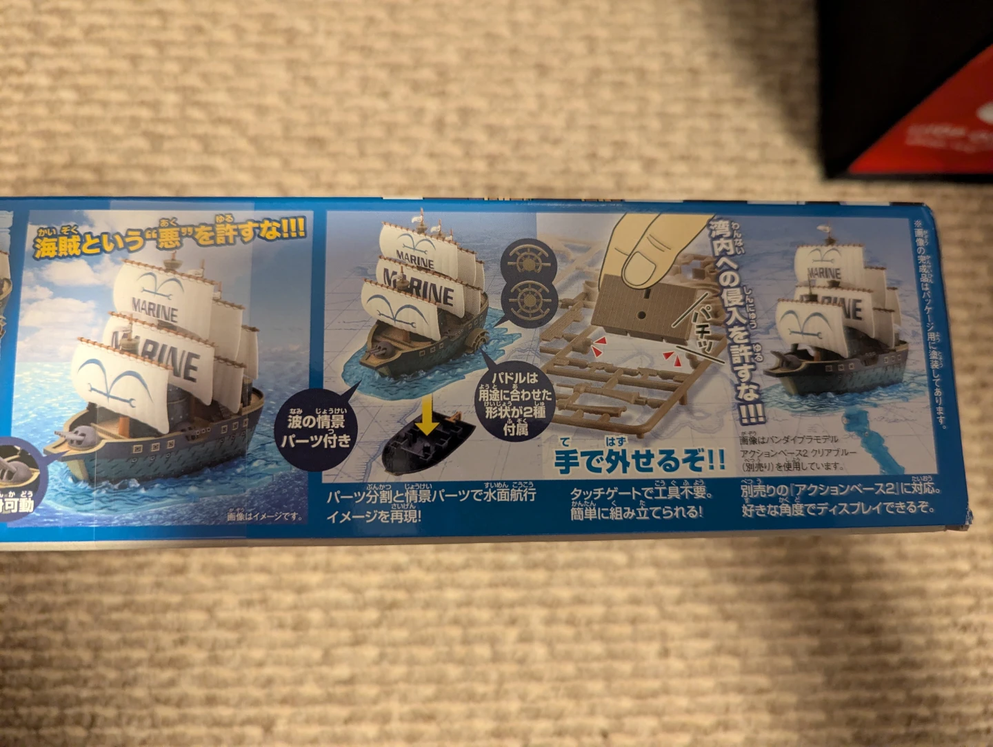 One Piece Marine Warship model - photo 3