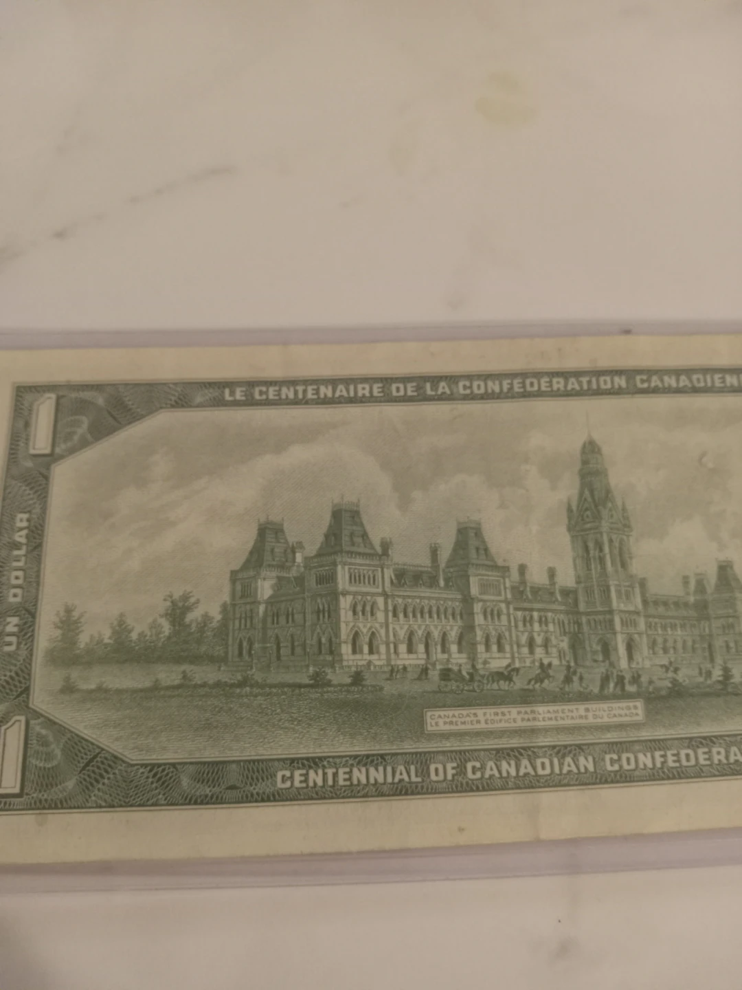 1967 Canadian Centennial One Dollar Banknote - photo 5