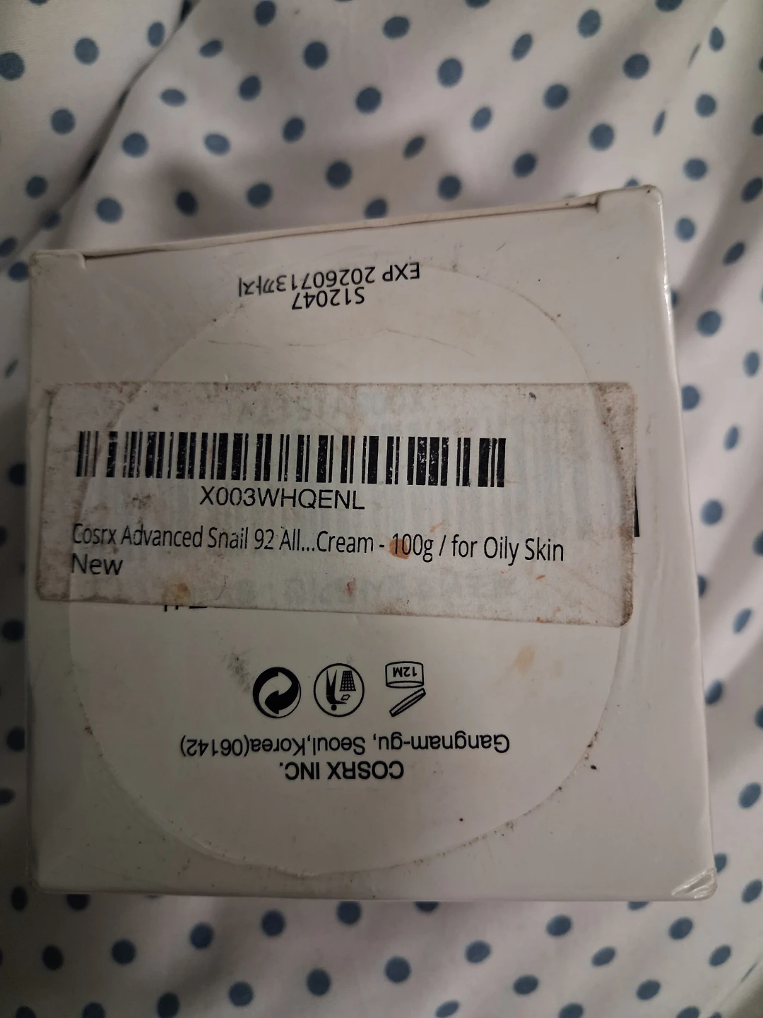 New & Sealed COSRX Advanced Snail 92 All in One Cream 100g - photo 3