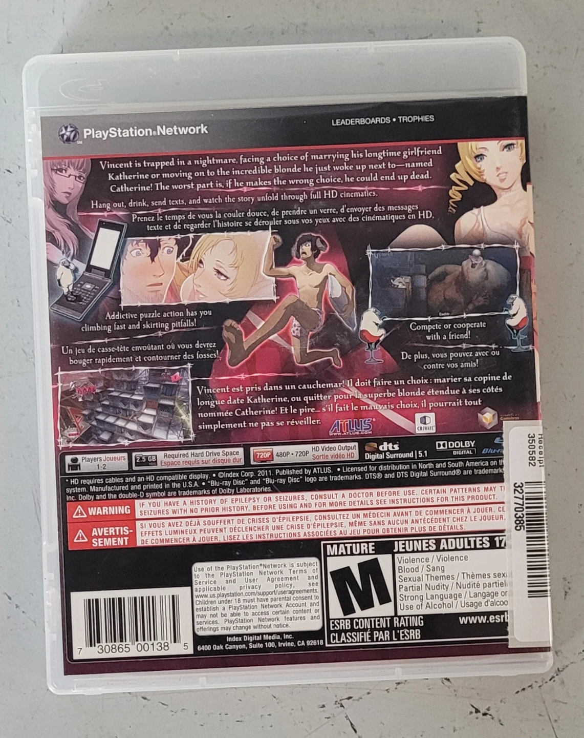 PS3 Cathrine (32770385) - photo 2