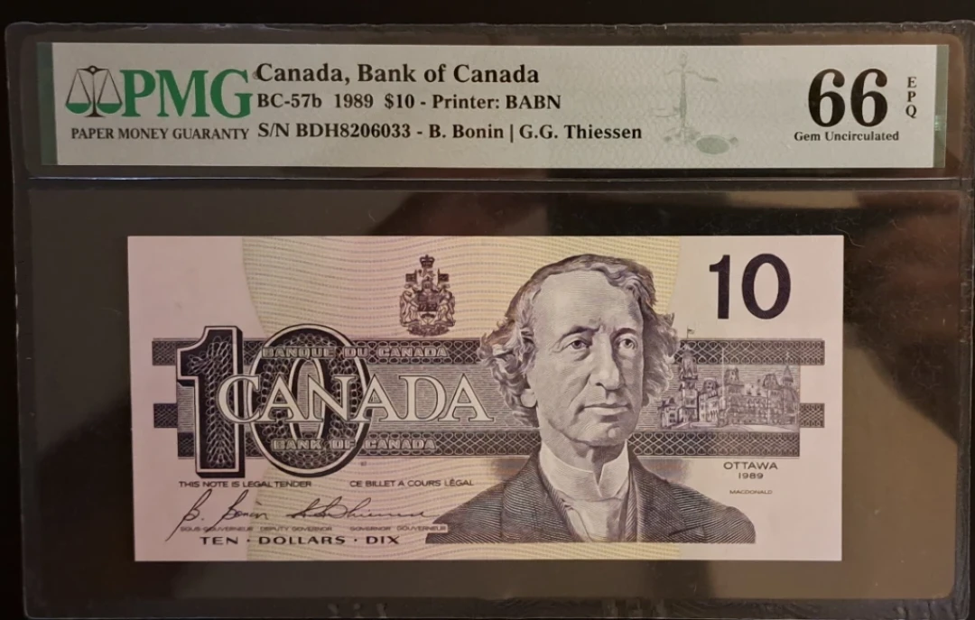 1989 $10 Canadian Banknote PMG 66 Gem Uncirculated - photo 2