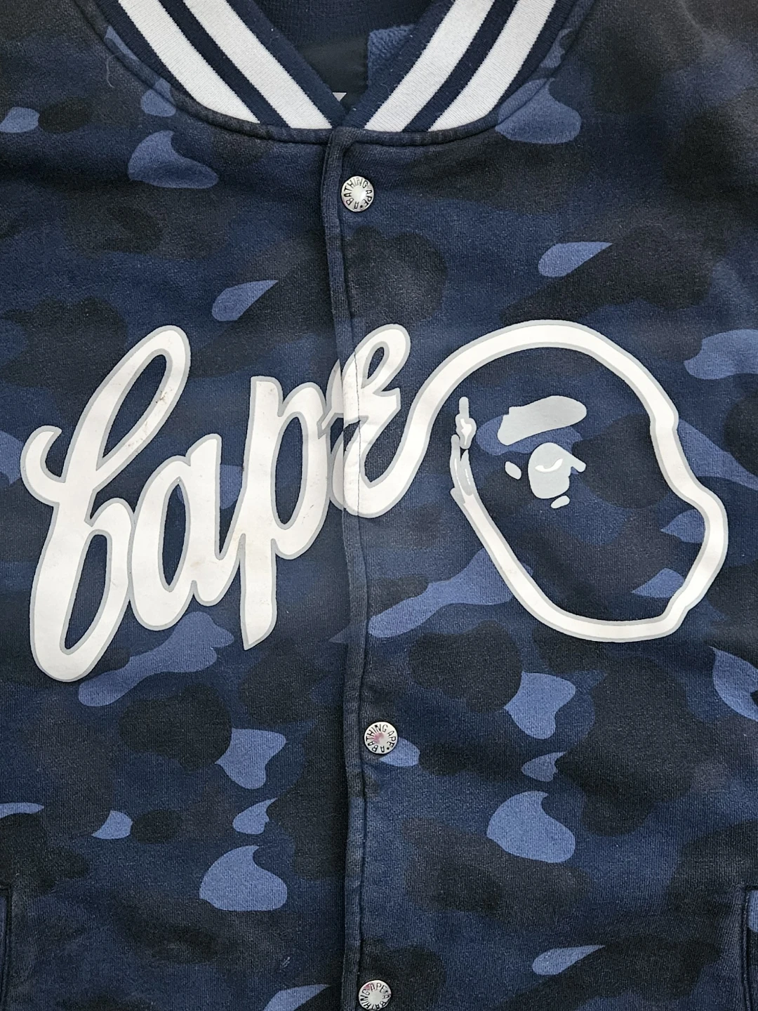 Authentic Bape 2005 Blue Camo Men's Varisty Jacket - photo 3
