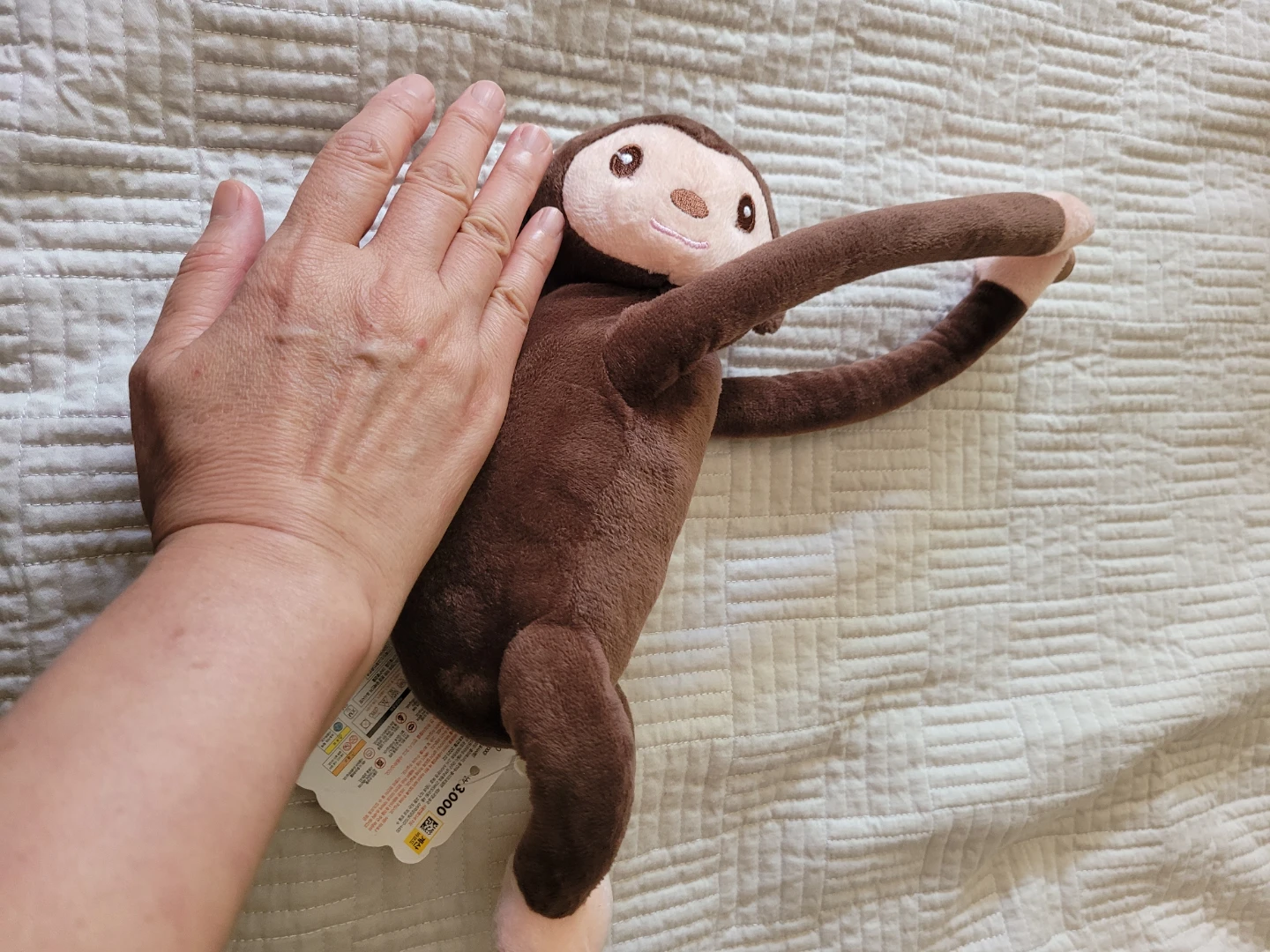 🏈Daiso Hanging Monkey Plush Toy - photo 2