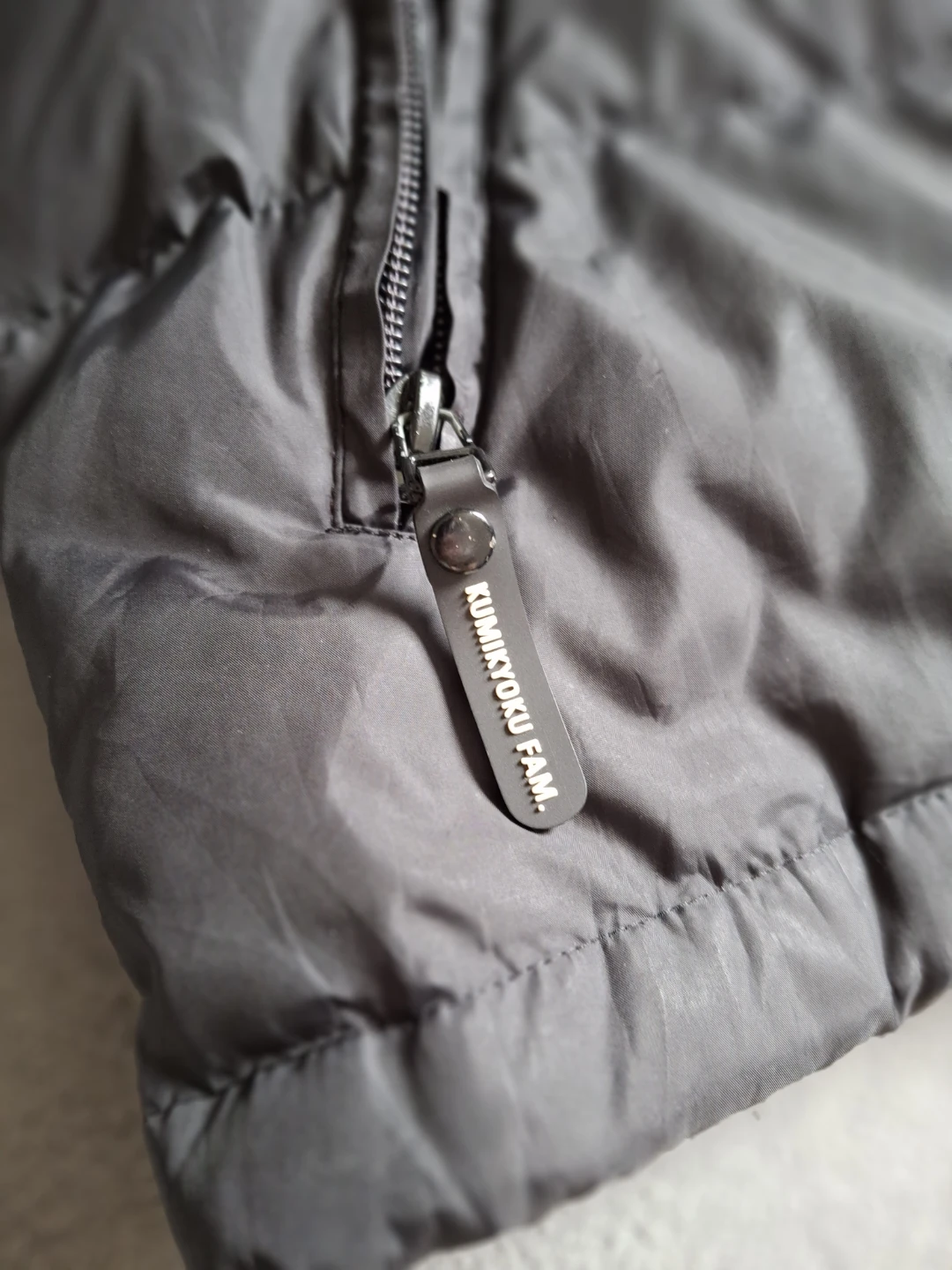 Kumikyoku Fam Black Puffer Jacket - photo 3