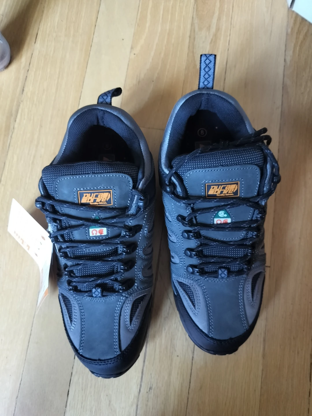 DuraDrive Safety Work Shoes - Size 8