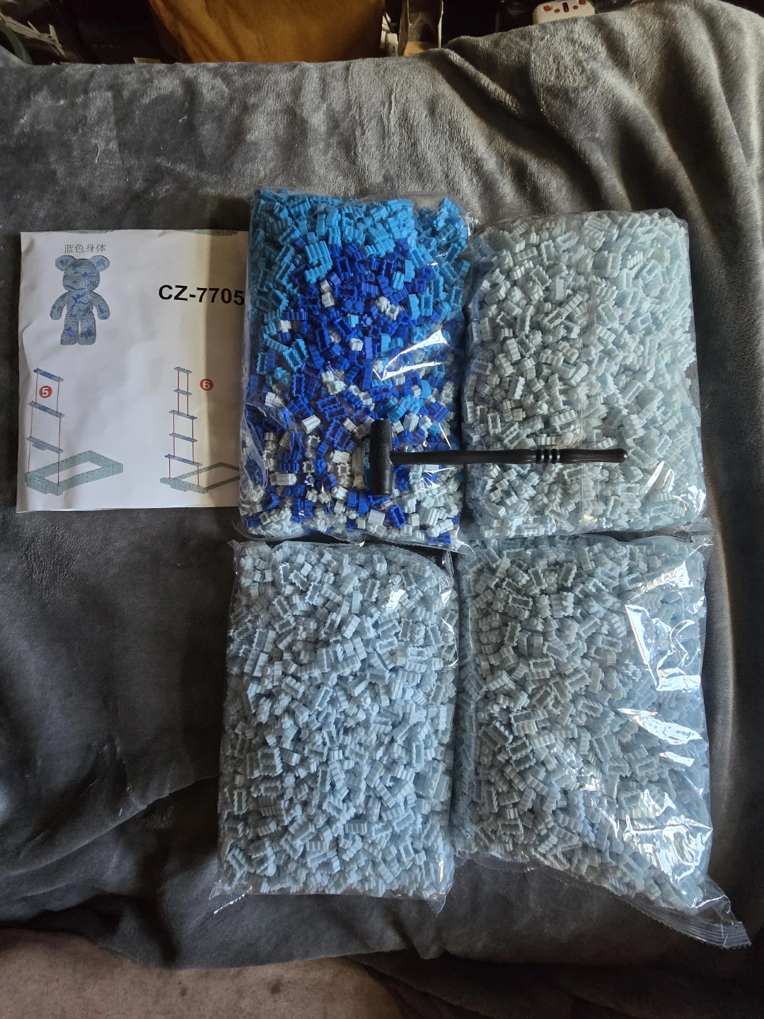 POPOBE Blue Bear Building Block Set CZ-7705 - photo 3