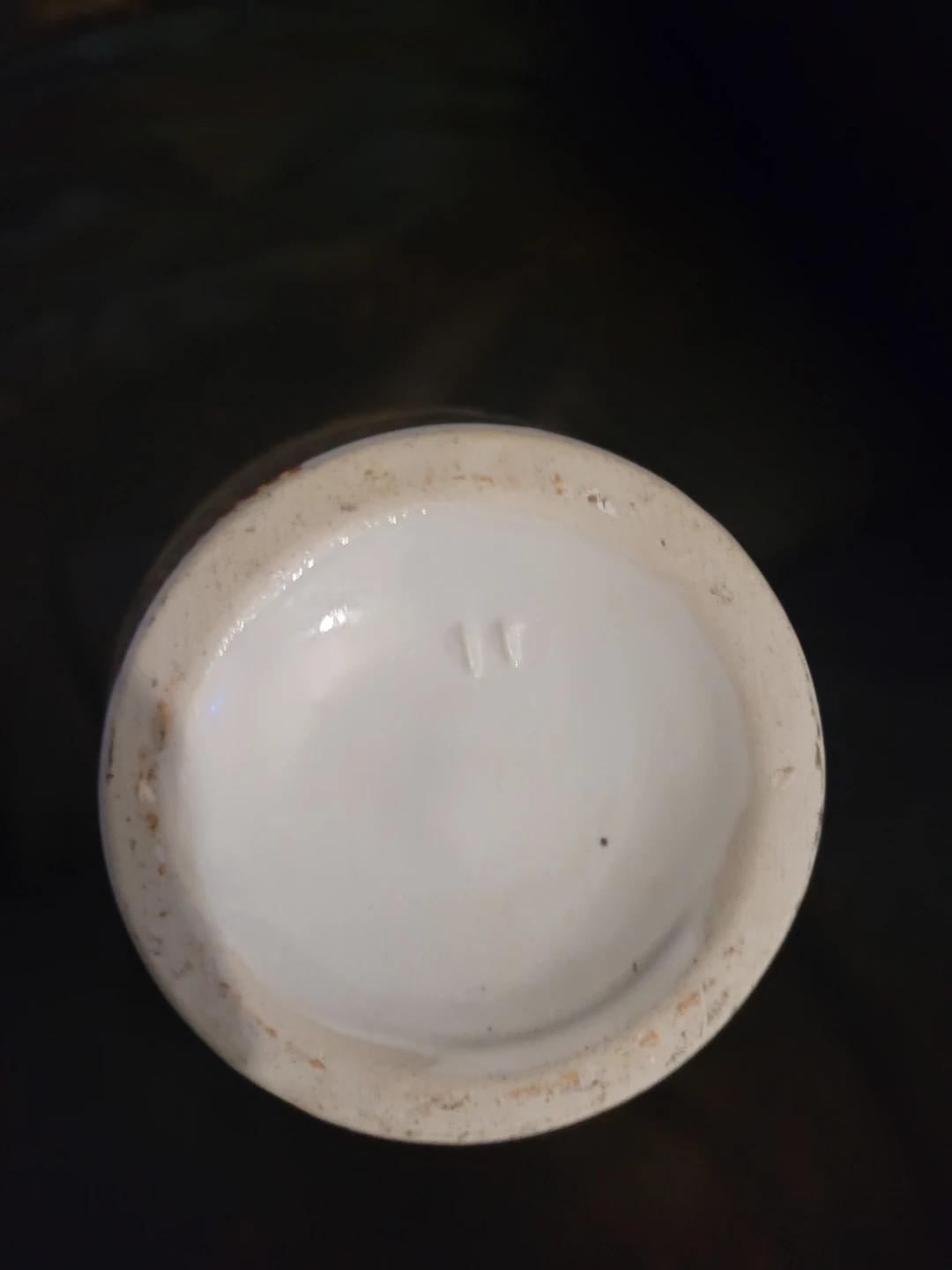 Vintage Japanese Porcelain Vase