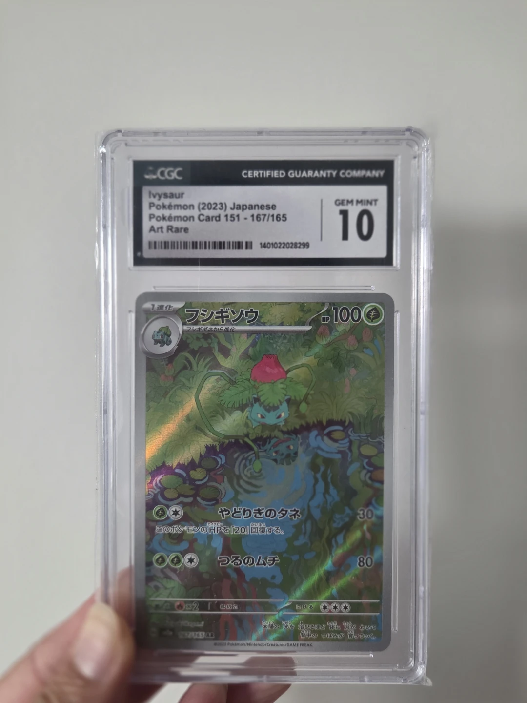 CGC 10 Japanese Ivysaur Art Rare Pokemon Card