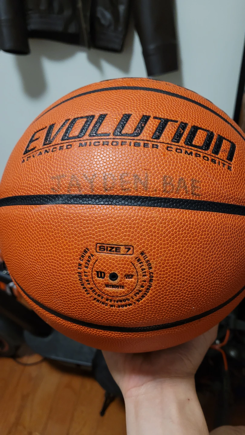 Jayden Bae(Let me know if this ball is stolen)