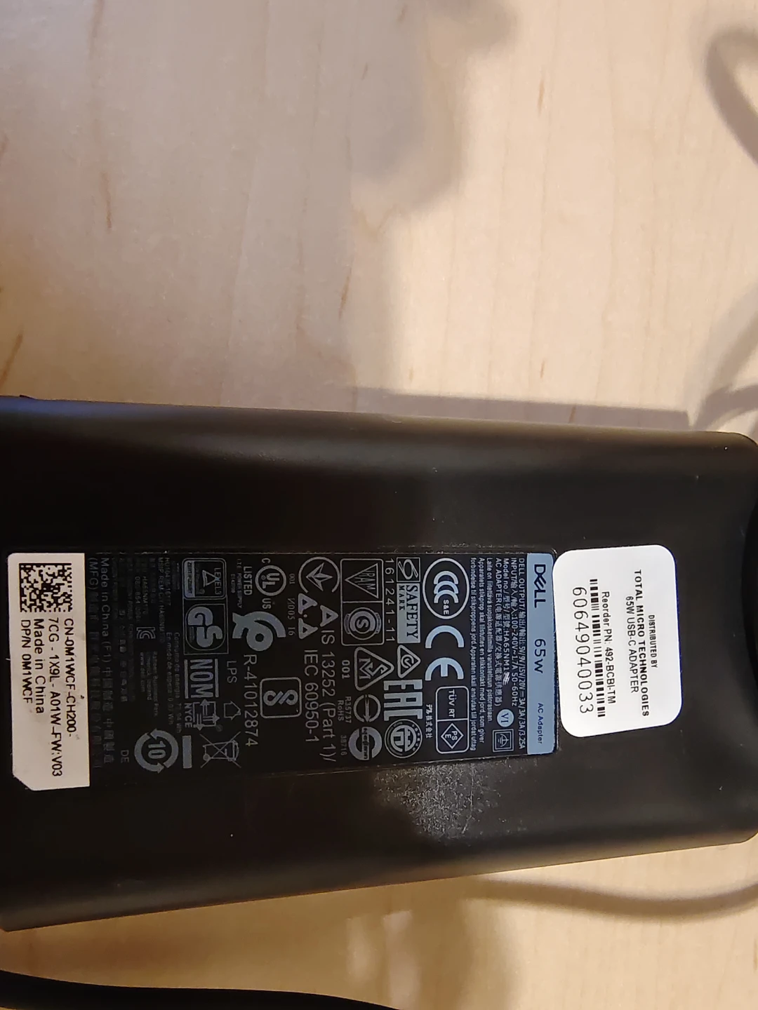 Dell 65W USB-C charger