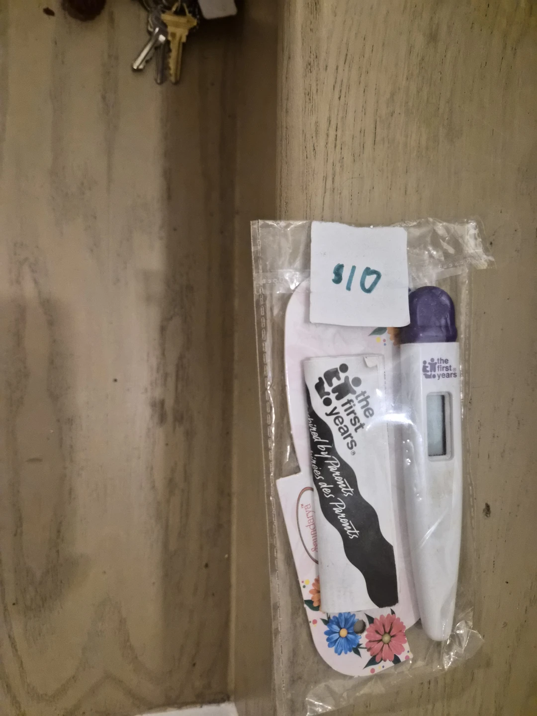 The First Years Toy Bar and Digital Thermometer - photo 2