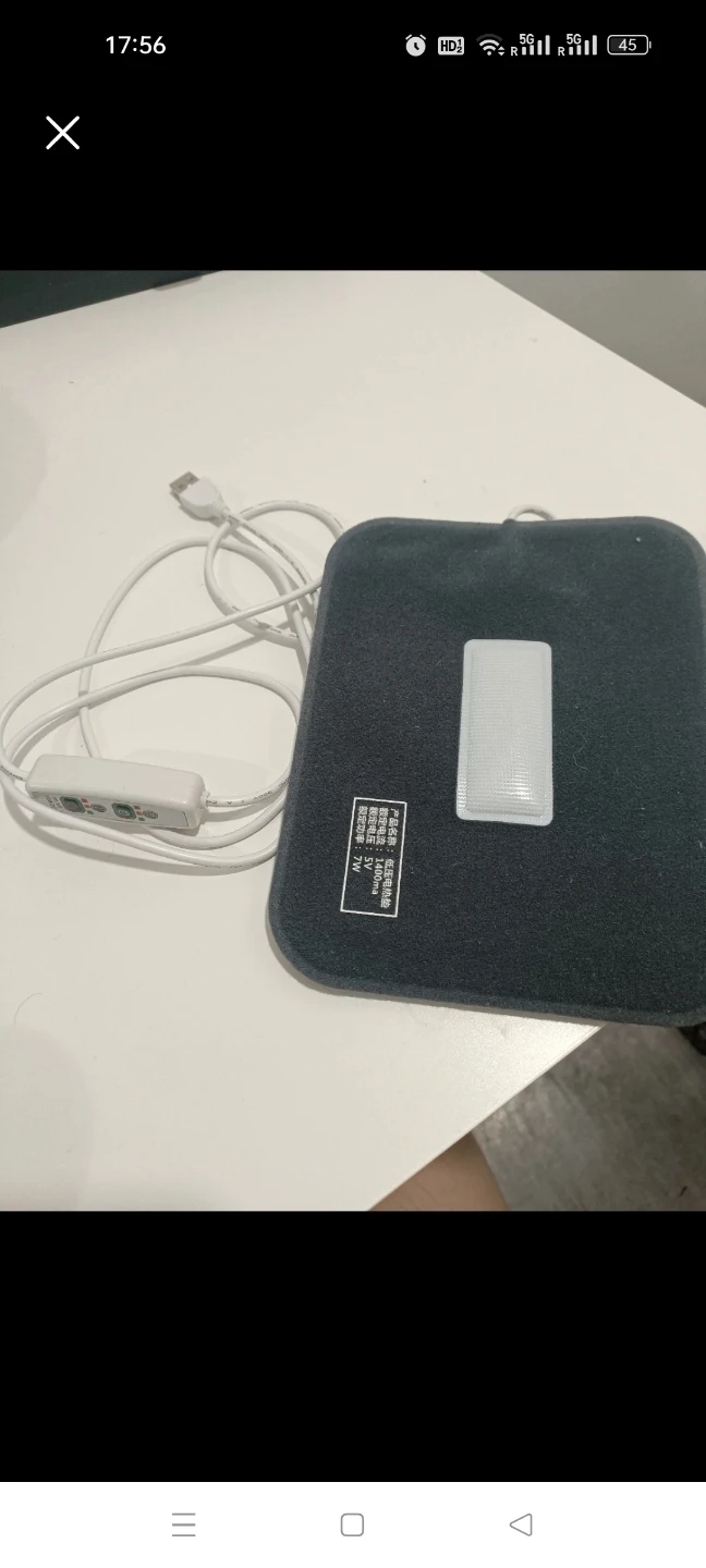 USB-Powered Electric Heating Pad