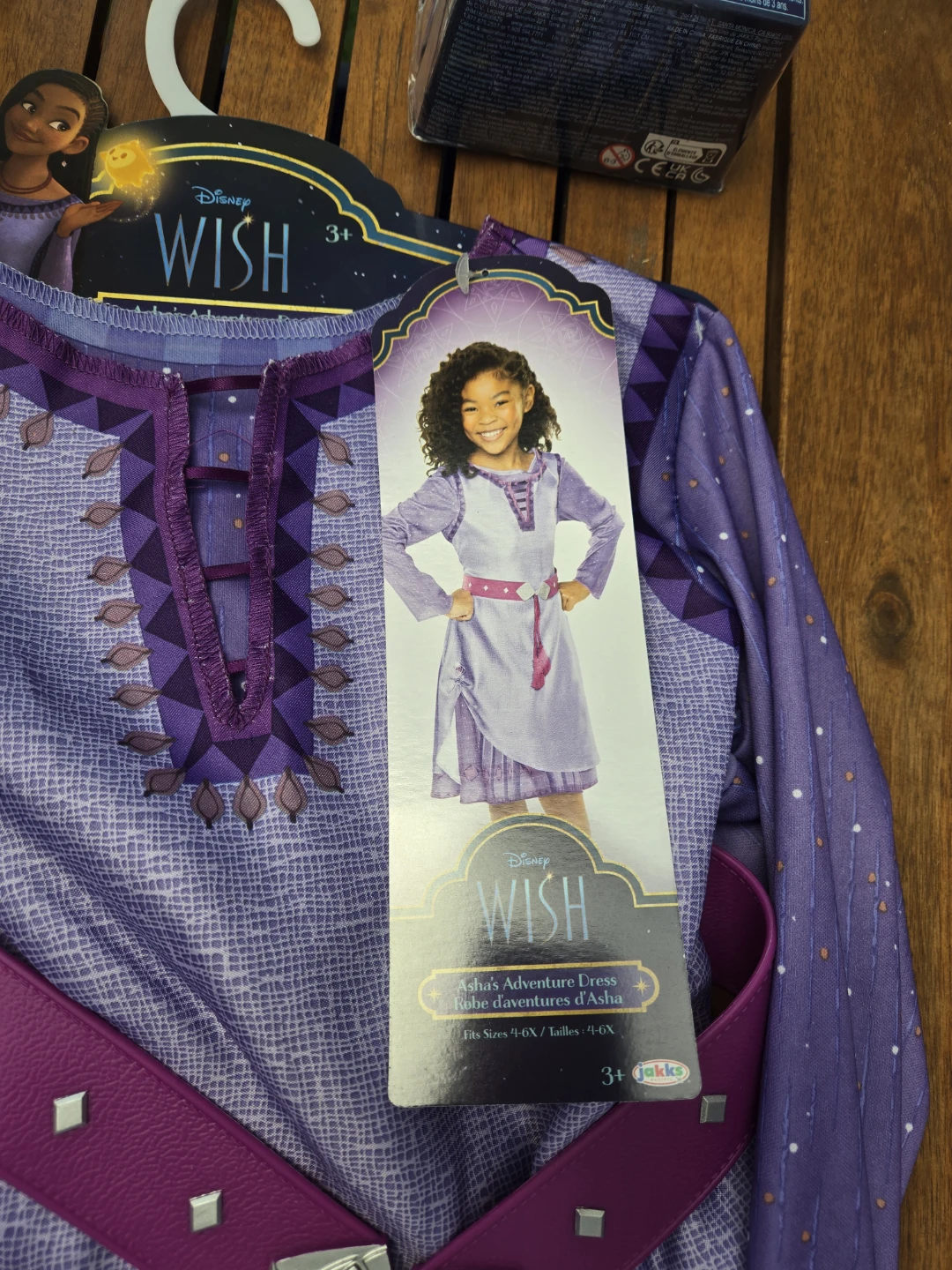Wish halloween costume toy set sz 4-6x - photo 2