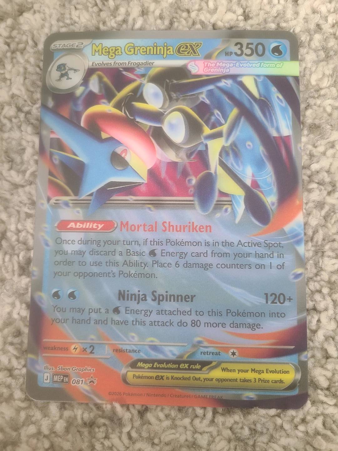 Mega Greninja EX and Mega Latias EX Pokemon cards - photo 3