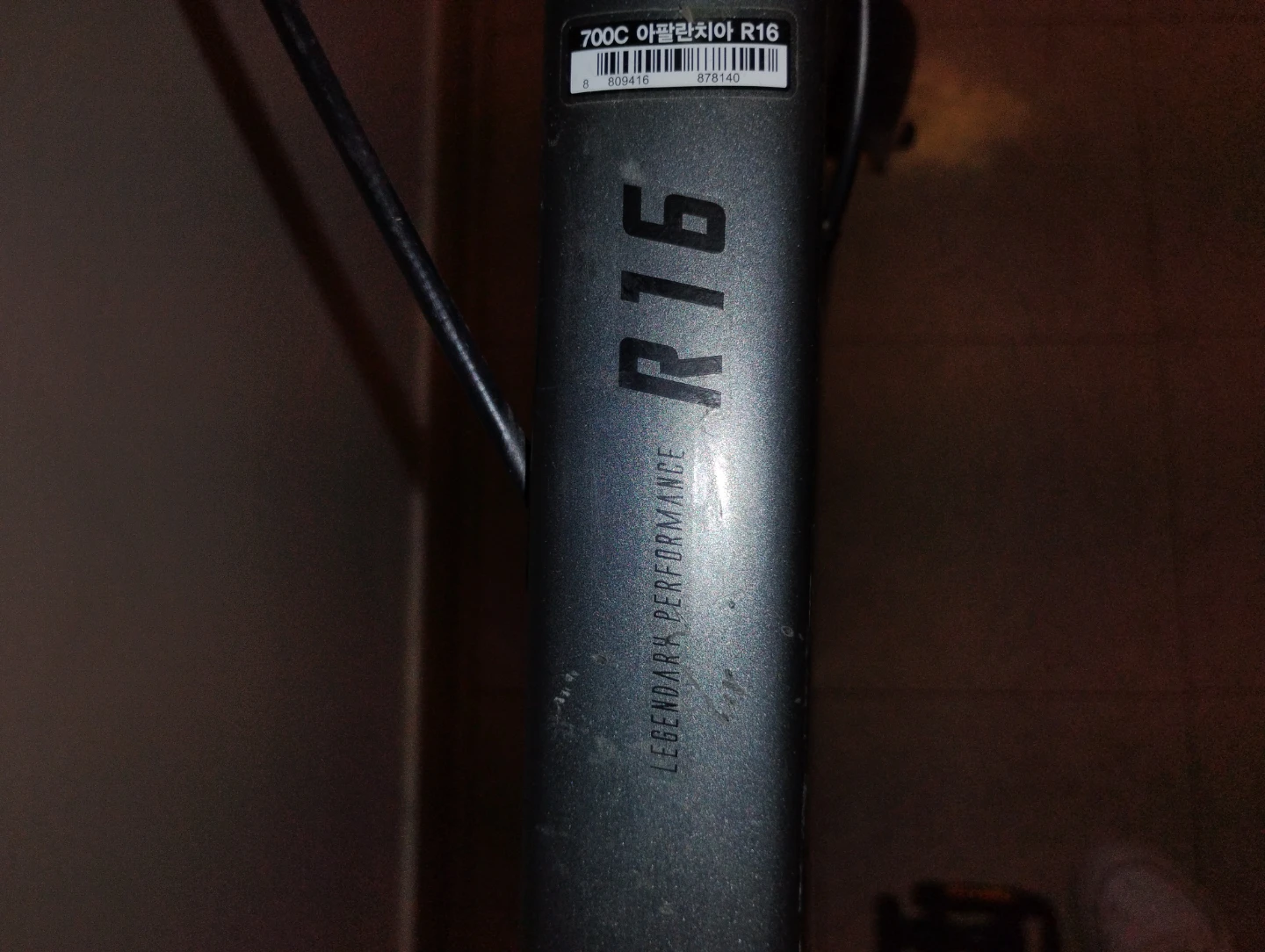 Appalanchia R16 Road Bike - photo 4