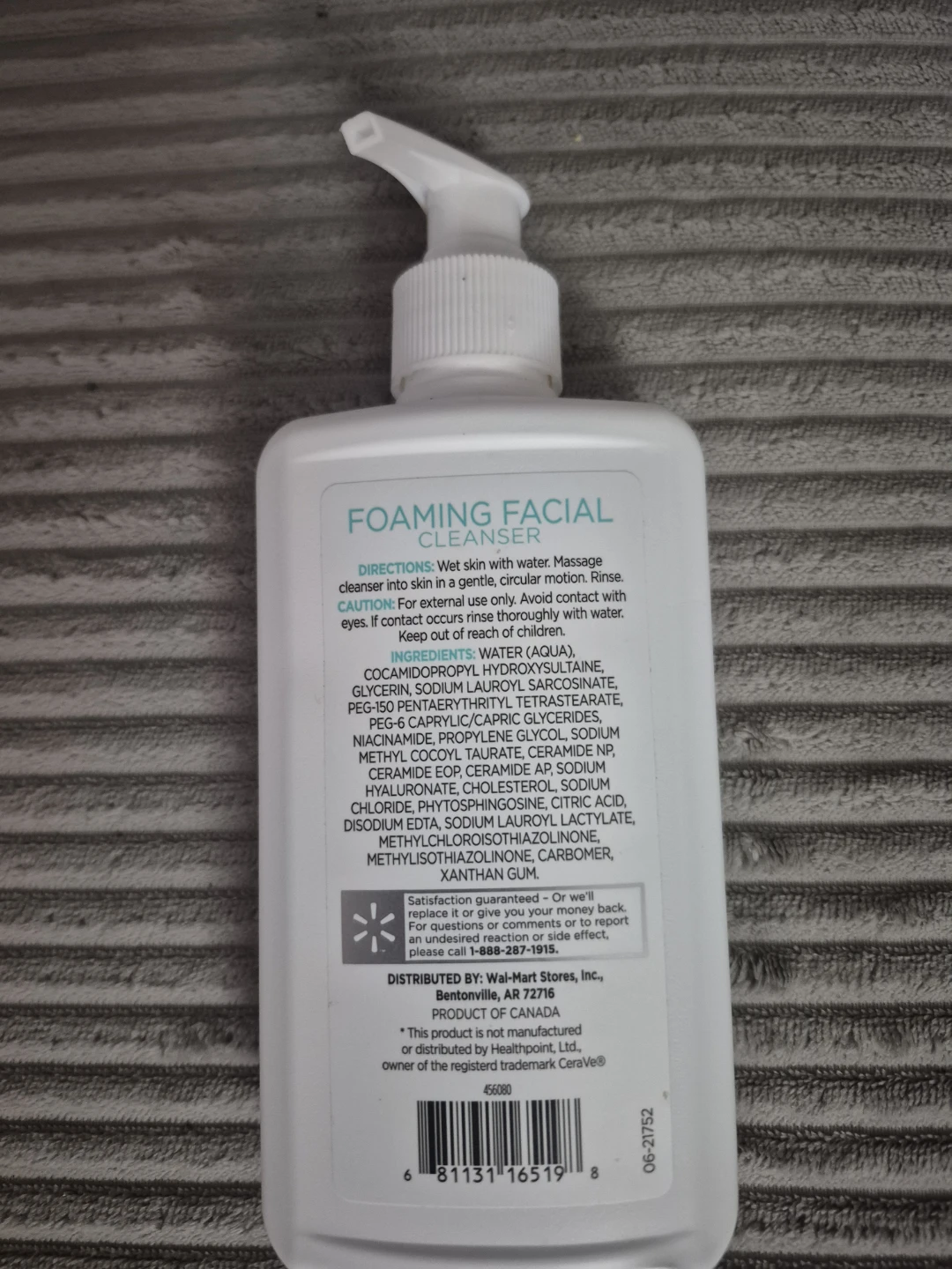 BNIB)Equate Beauty Foaming Facial Cleanser - photo 2