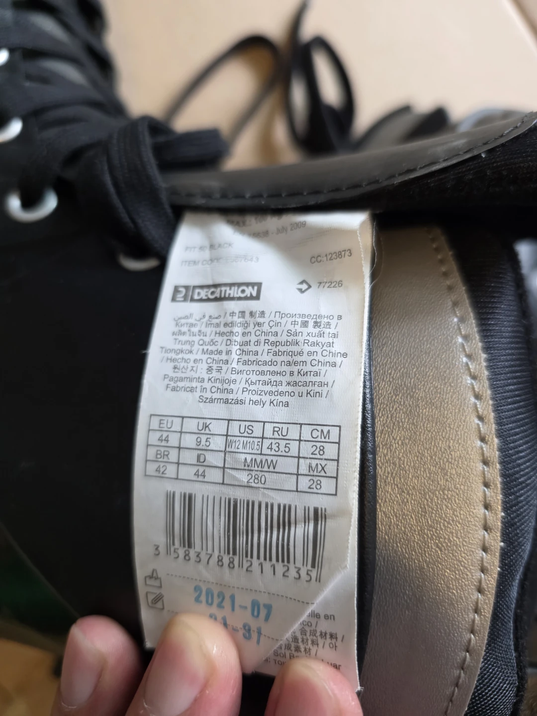 Decathlon Oxelo Black Ice Skates US Size 10.5 / UK 44 - photo 2