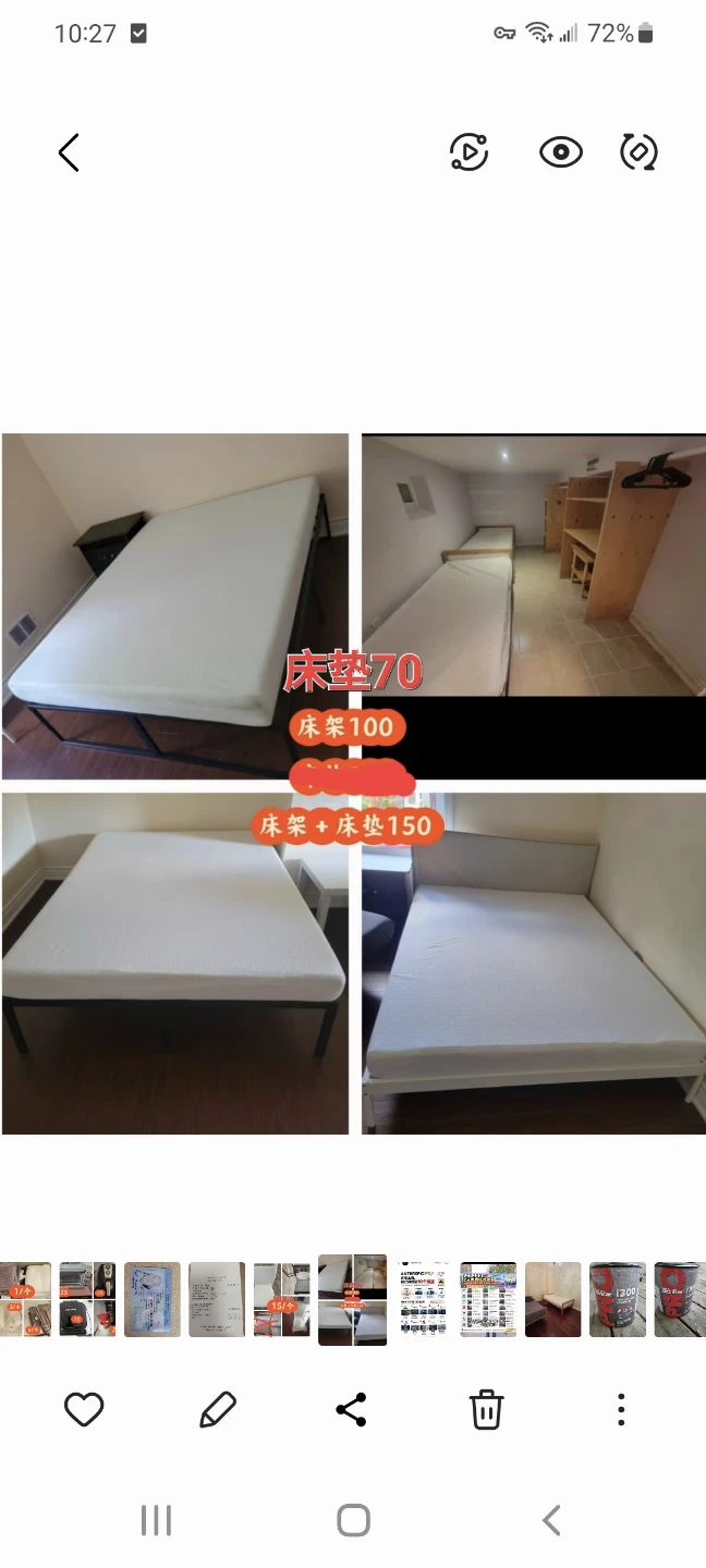 $70 Mattress $100 bedframe