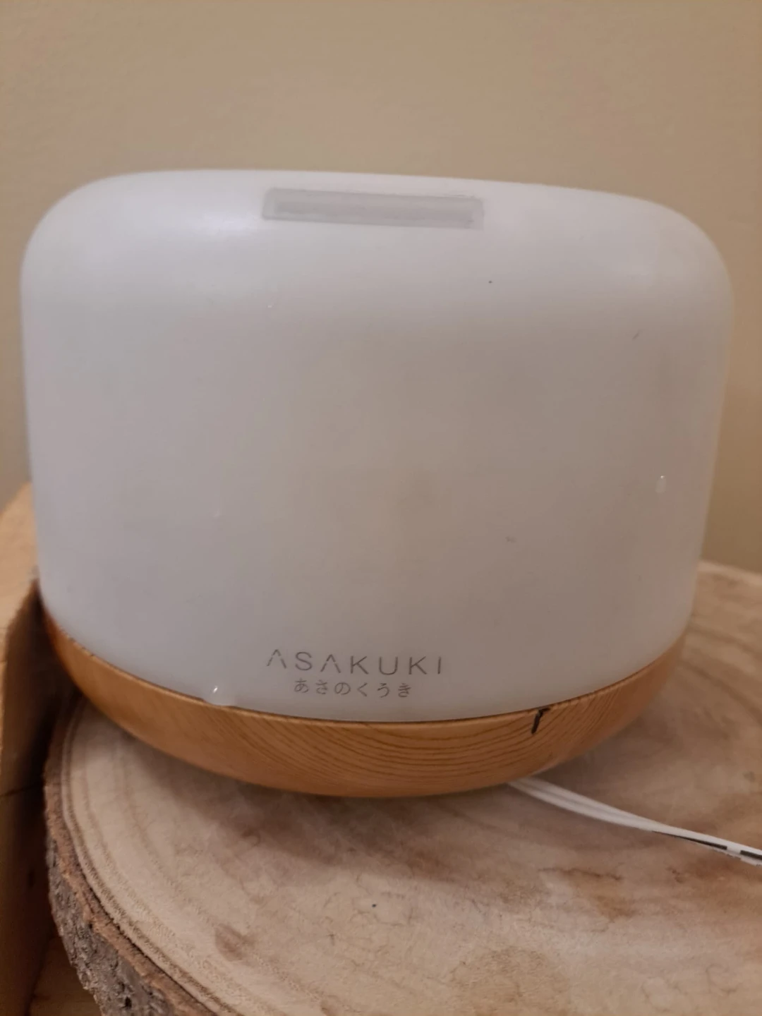 ASAKUKI Essential Oil Diffuser