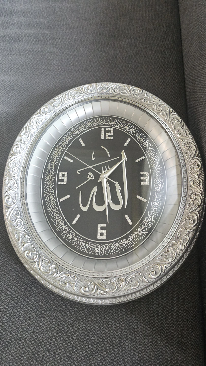 Gunes Islamic Wall Clock (32Cm x 37Cm) – Silver - photo 3