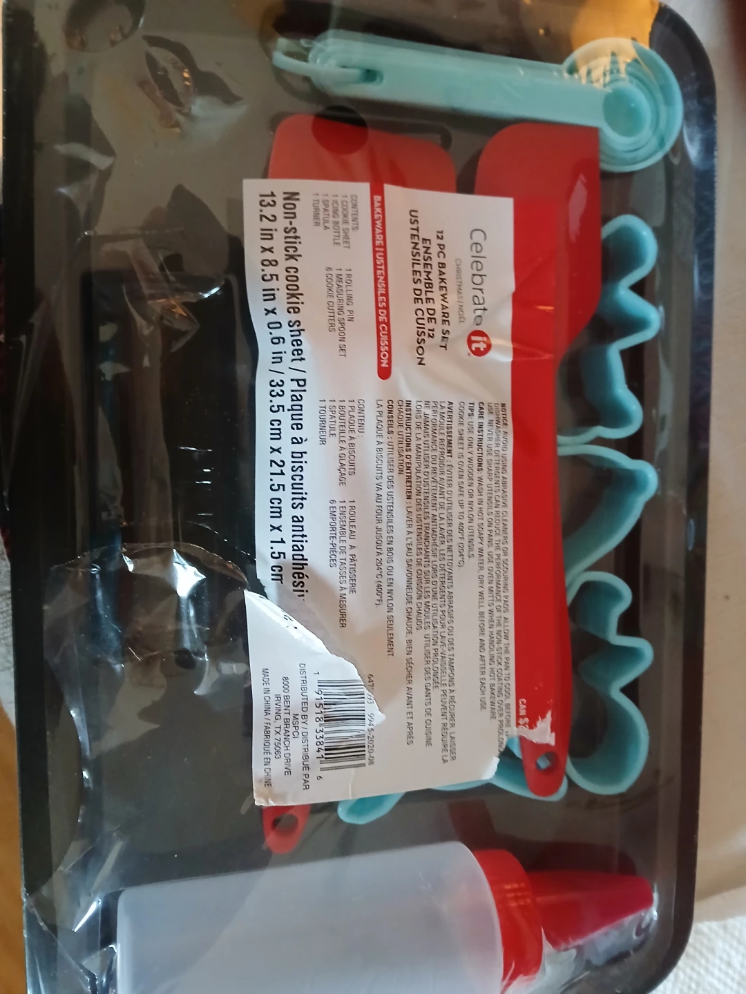 Celebrate It 12-Piece Bakeware Set - photo 2