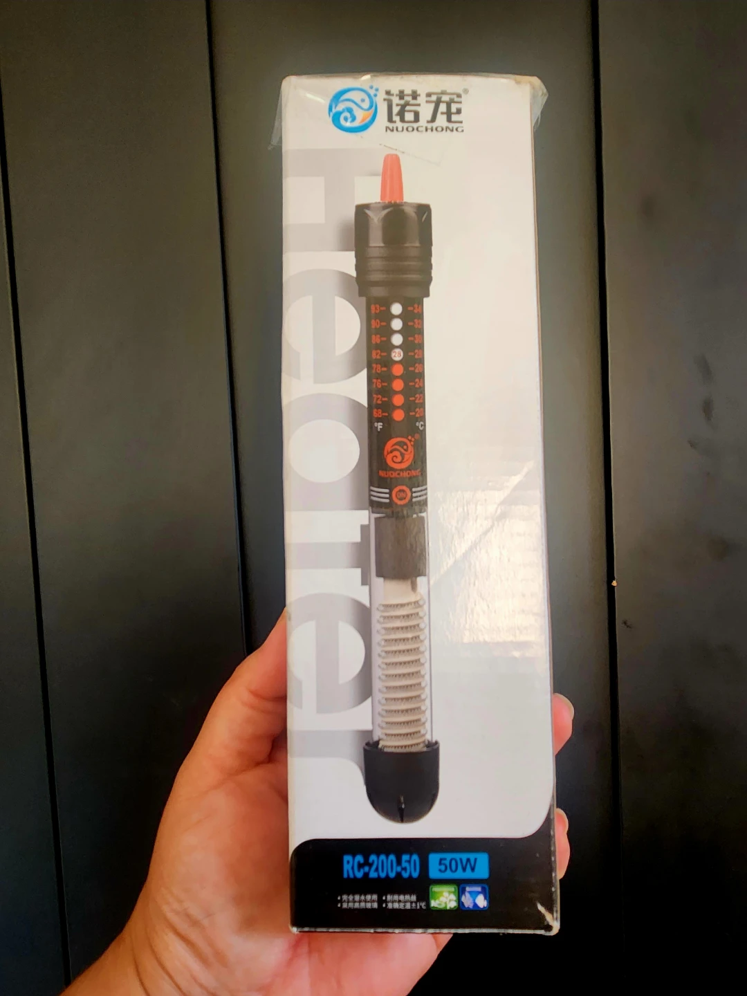 Nuochong 50W Aquarium Heater RC-200-50