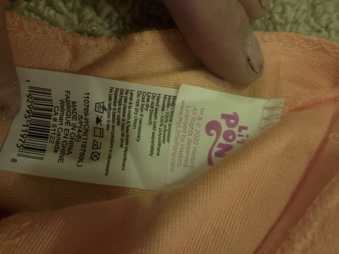 My Little Pony Costume S/P 4-6 - photo 2