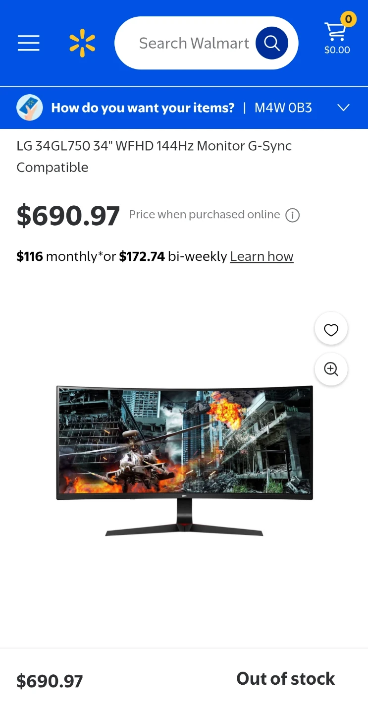 LG UltraGear 34 inch Curved Gaming Monitor - photo 3