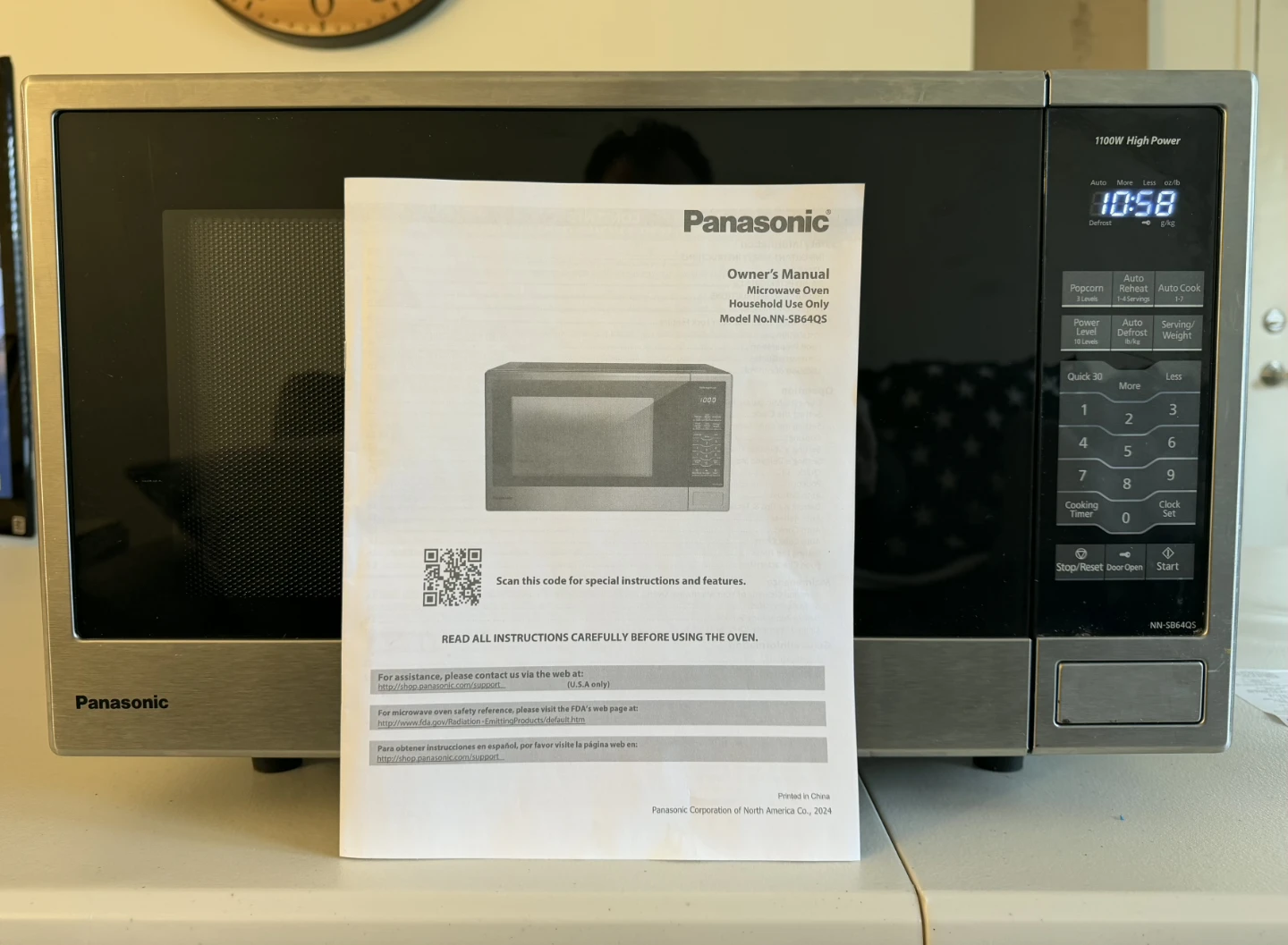 Microwave