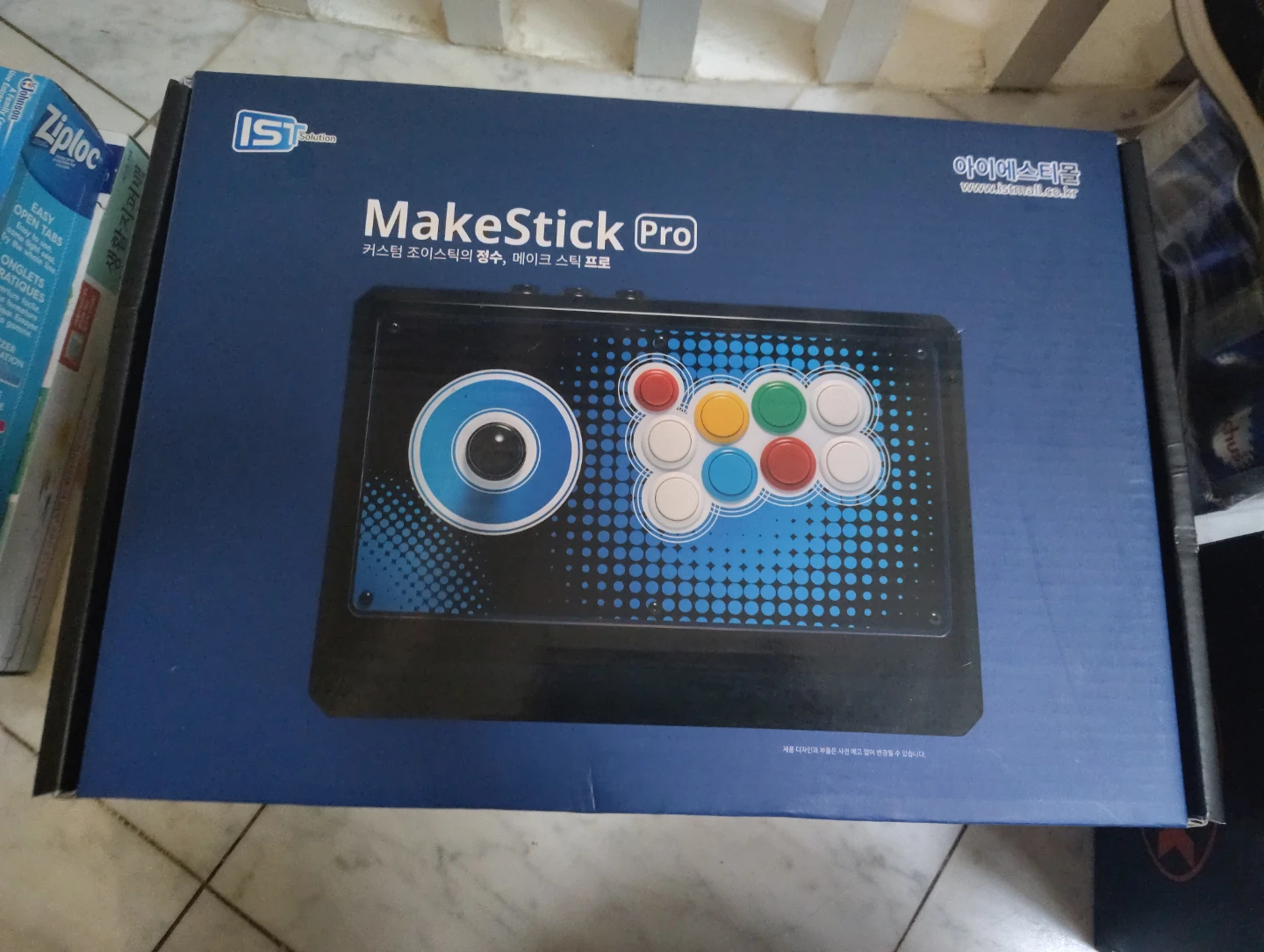 IST Solution MakeStick Pro Arcade Controller