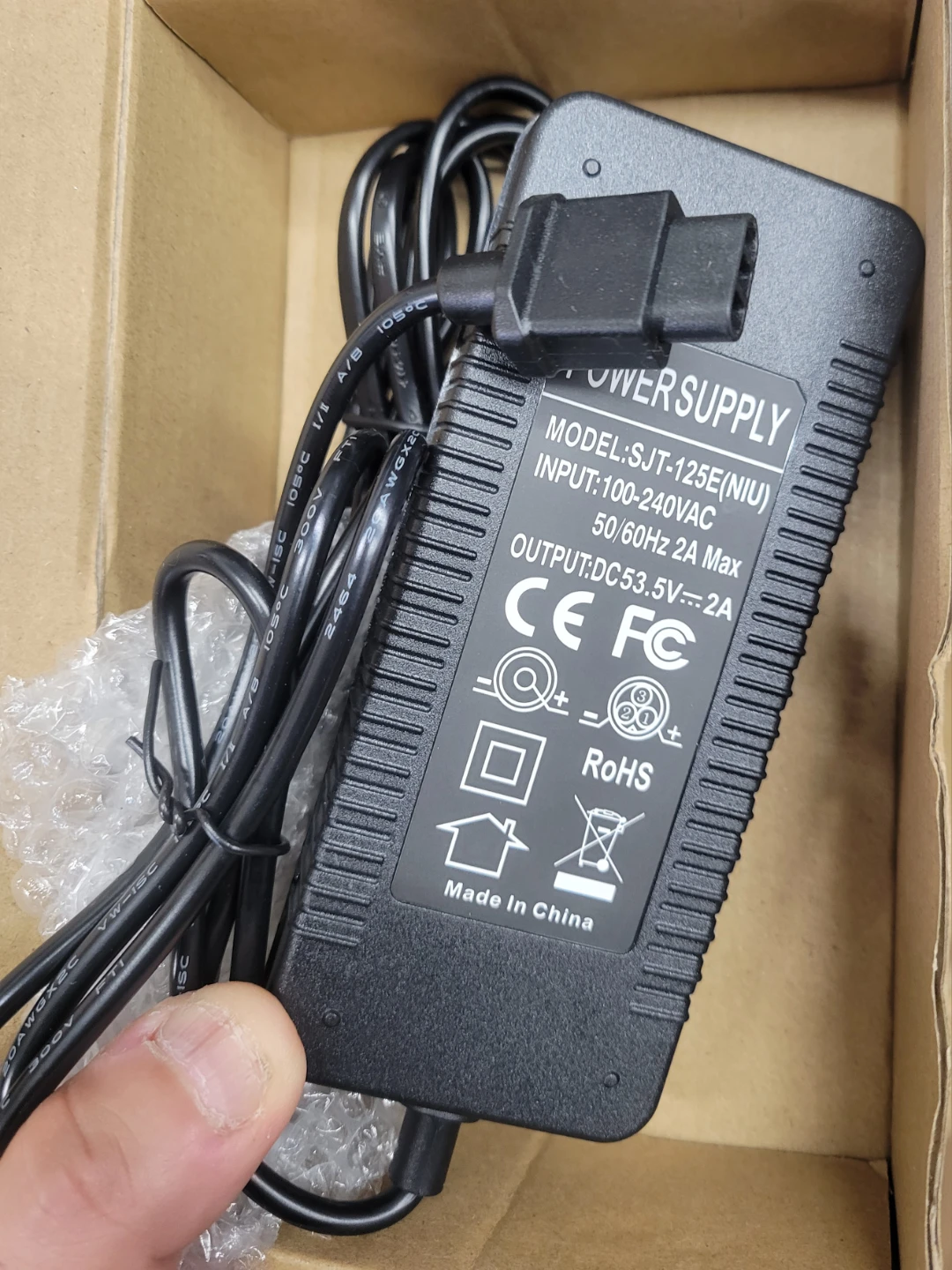 NIU Electric Scooter Power Adapter Charger - photo 2
