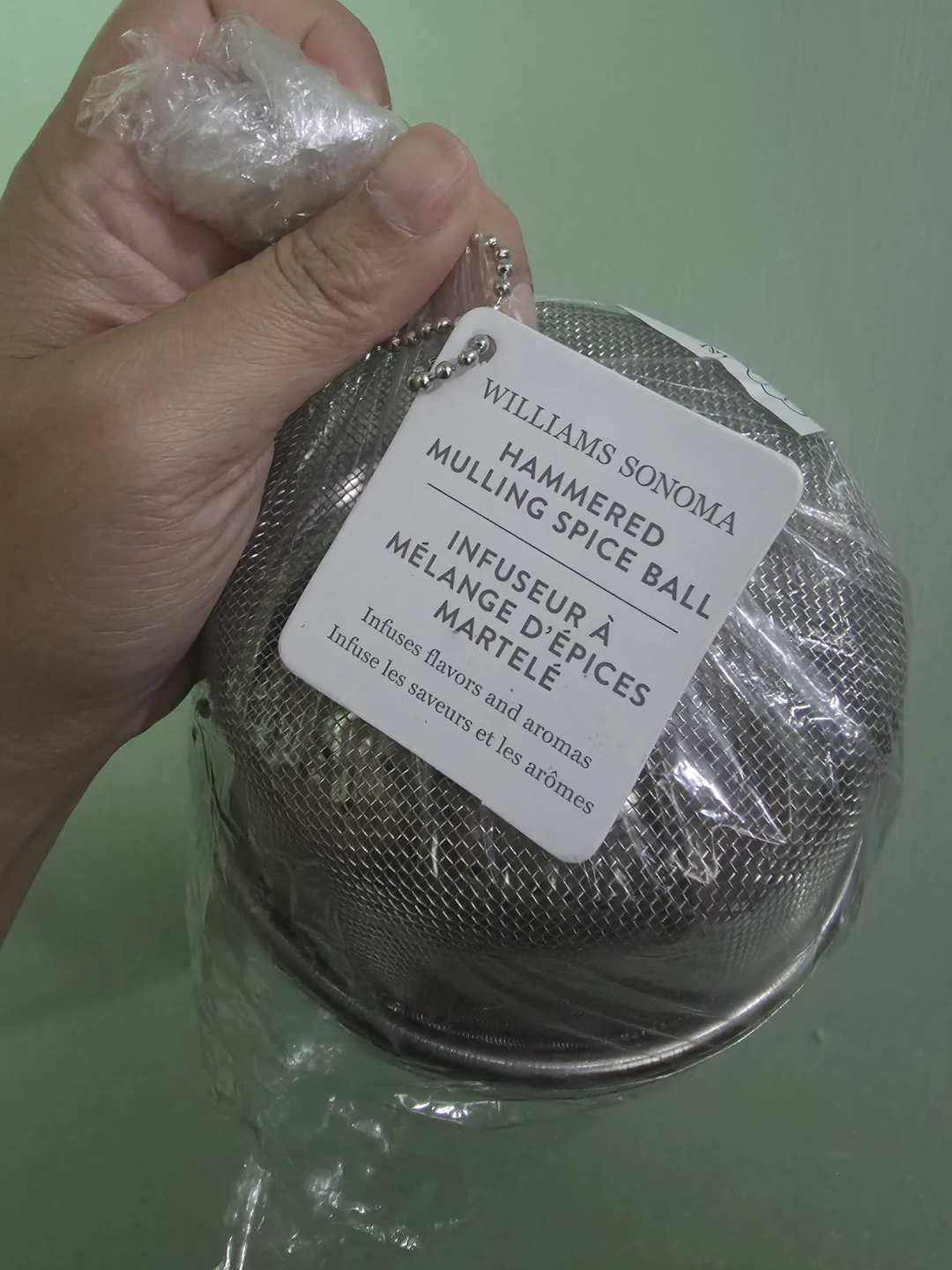 Williams Sonoma Hammered Mulling Spice Ball 🏈