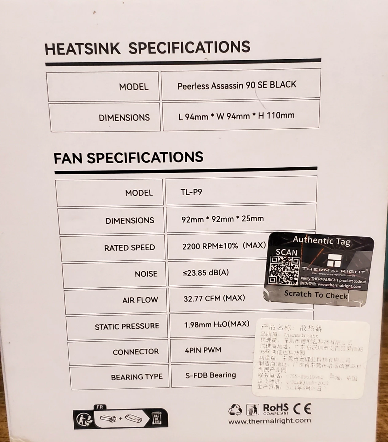 Thermalright Peerless Assassin 90 SE Black CPU Cooler - photo 4