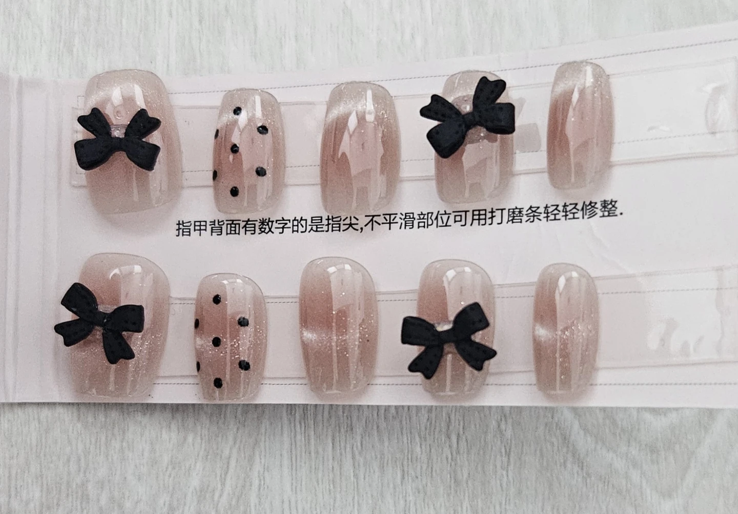 Press-on Nails with Bow Accents