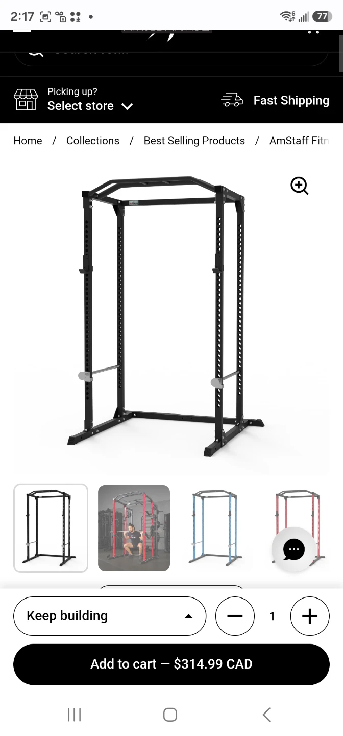 Squat Rack - 2x2" tubing - 700lb capacity - photo 4