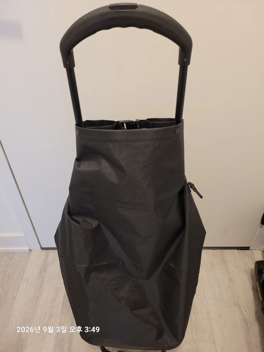 IKEA RADARBULLE Shopping Bag with Wheels