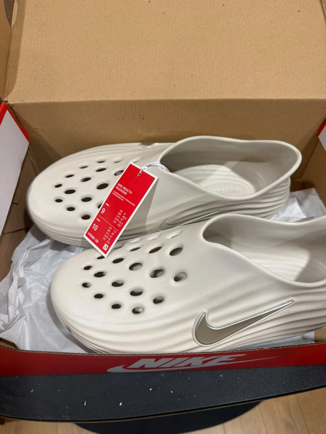 Nike ReactX Rejuven8 Light Orewood Brown