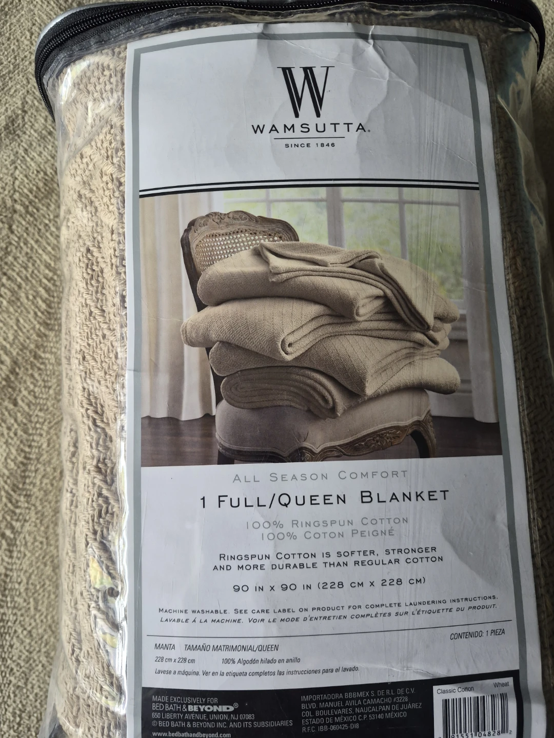 Wamsutta Classic Cotton Blanket, Full/Queen, Wheat - photo 2