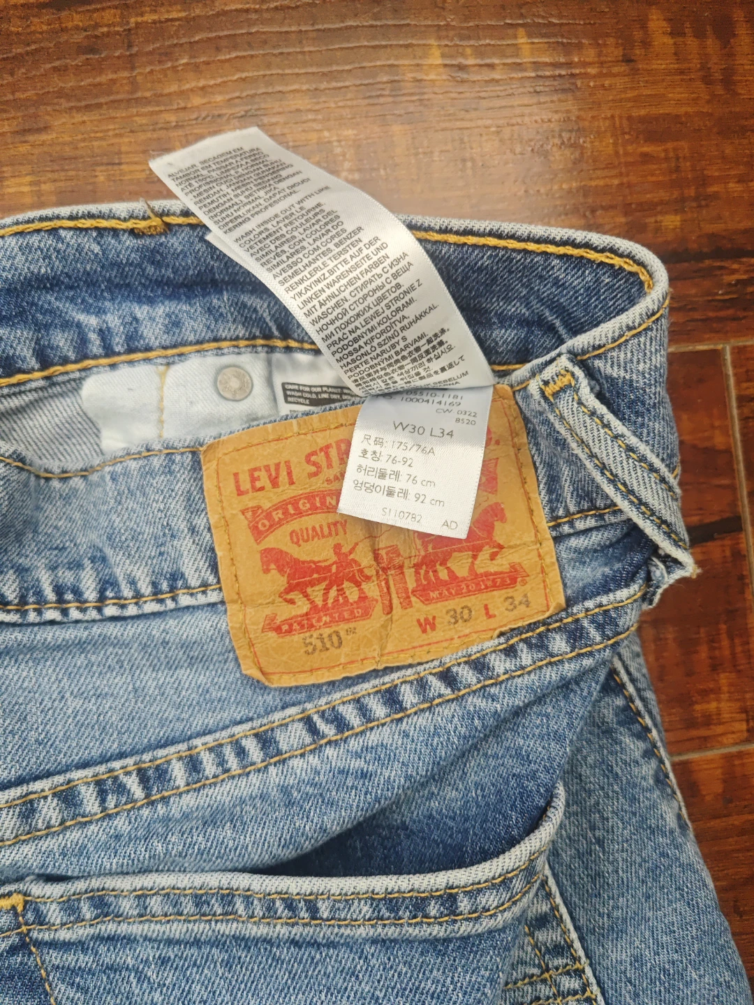 Levi's 510 Skinny Jeans W30 L34 - photo 3