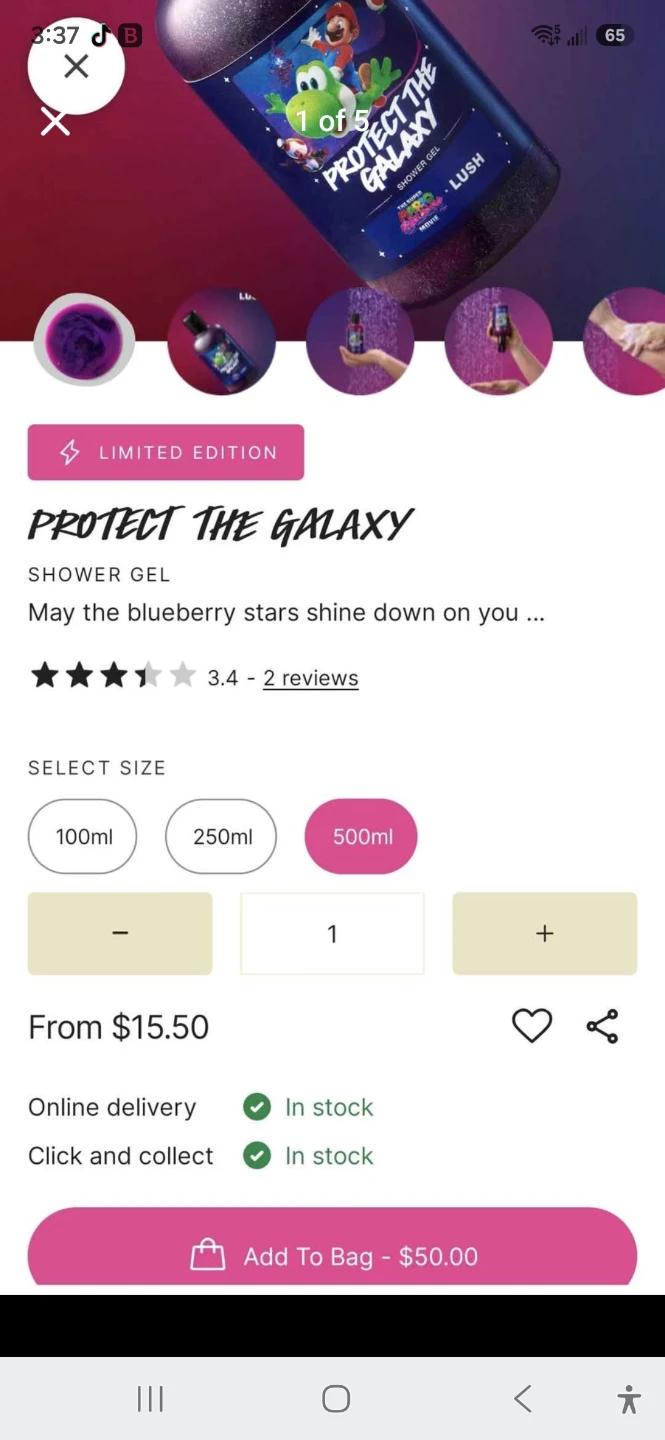 Lush Protect the Galaxy Shower Gel 500ml