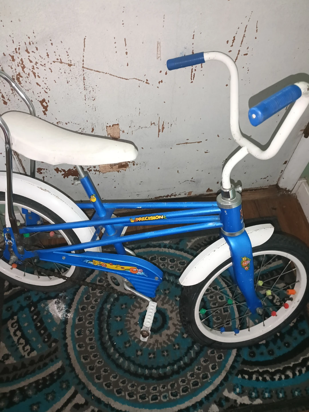 Precision Blue Children's Bicycle