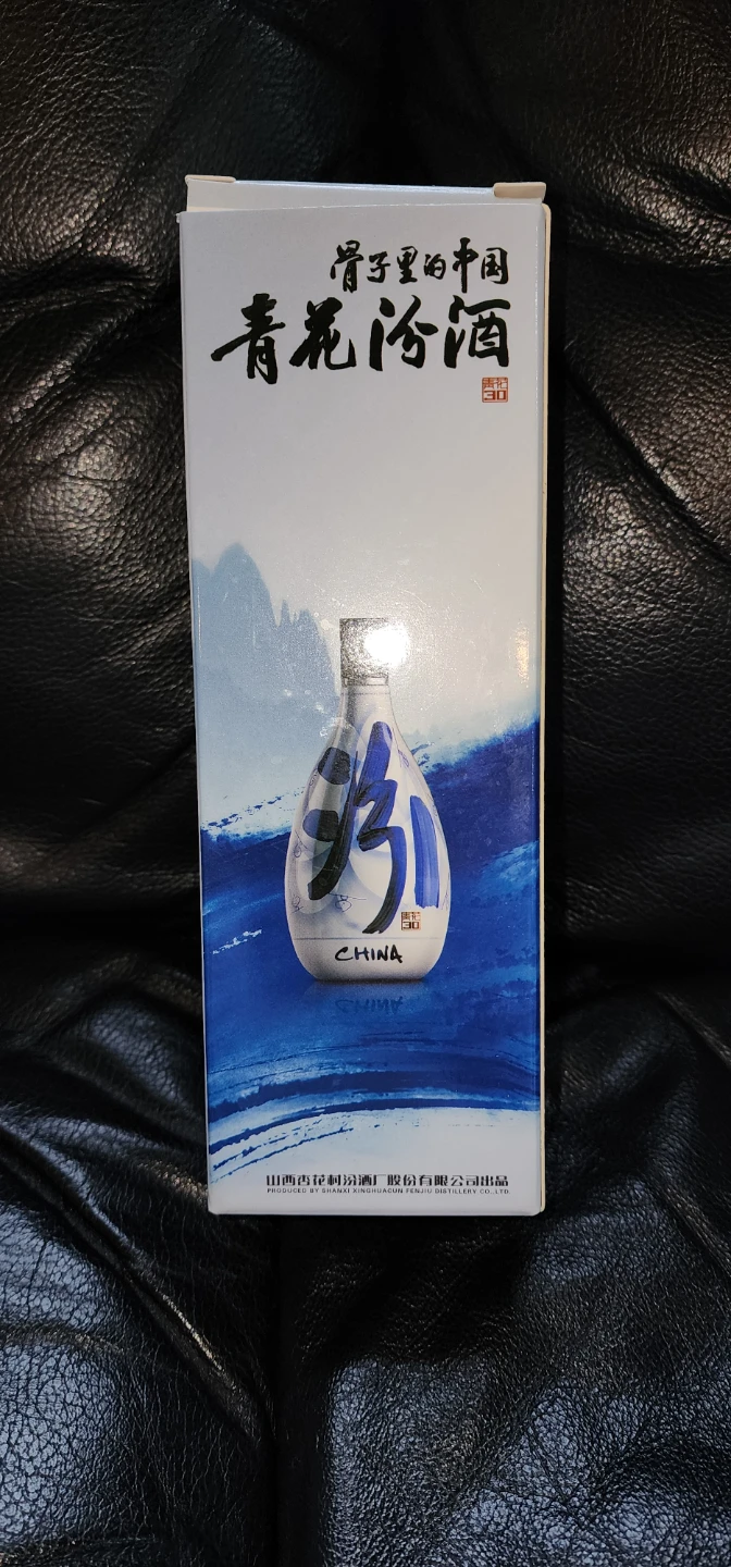 Glass Tea Infuser