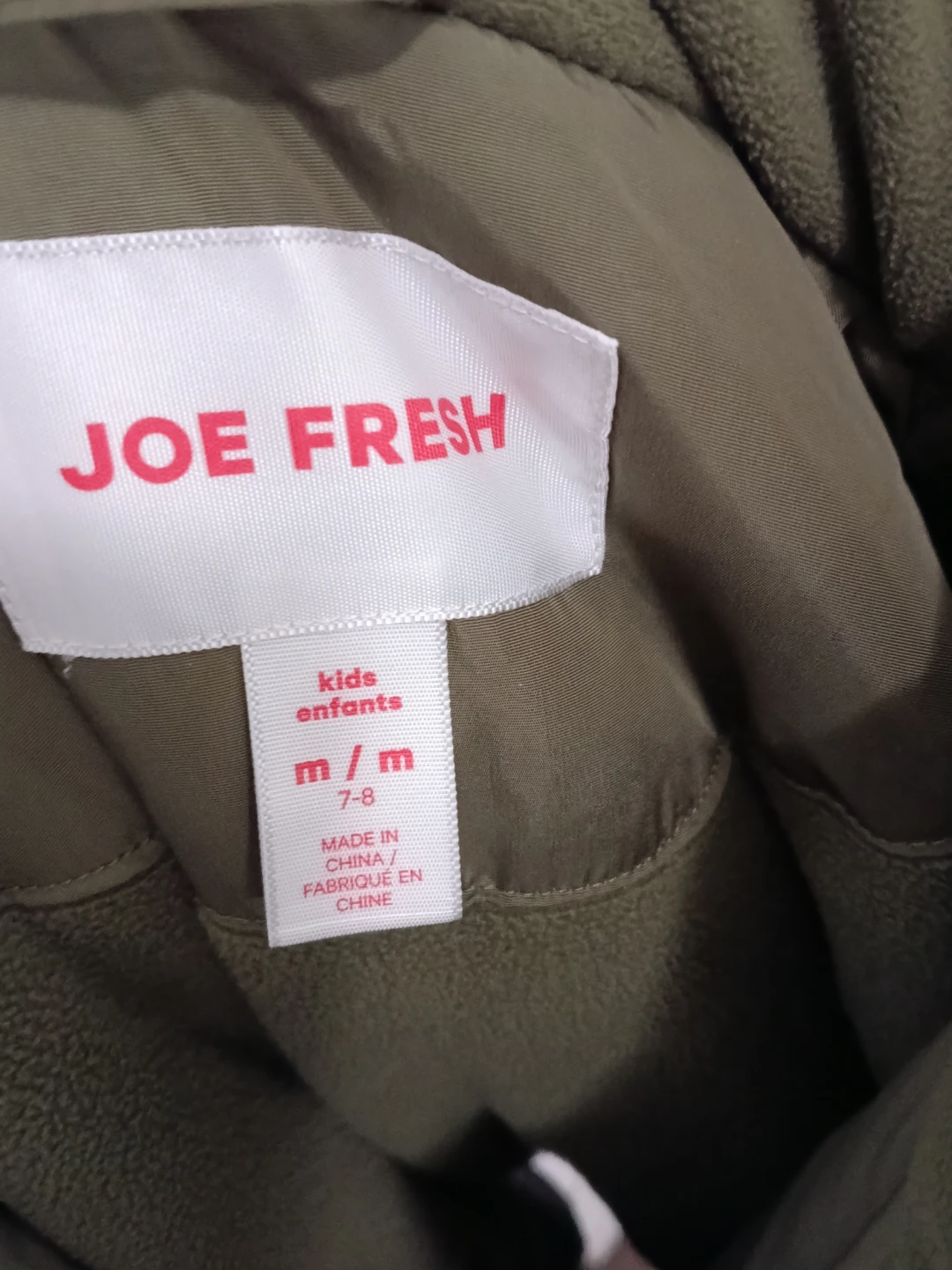 Joe Fresh Kids Winter jacket - photo 3
