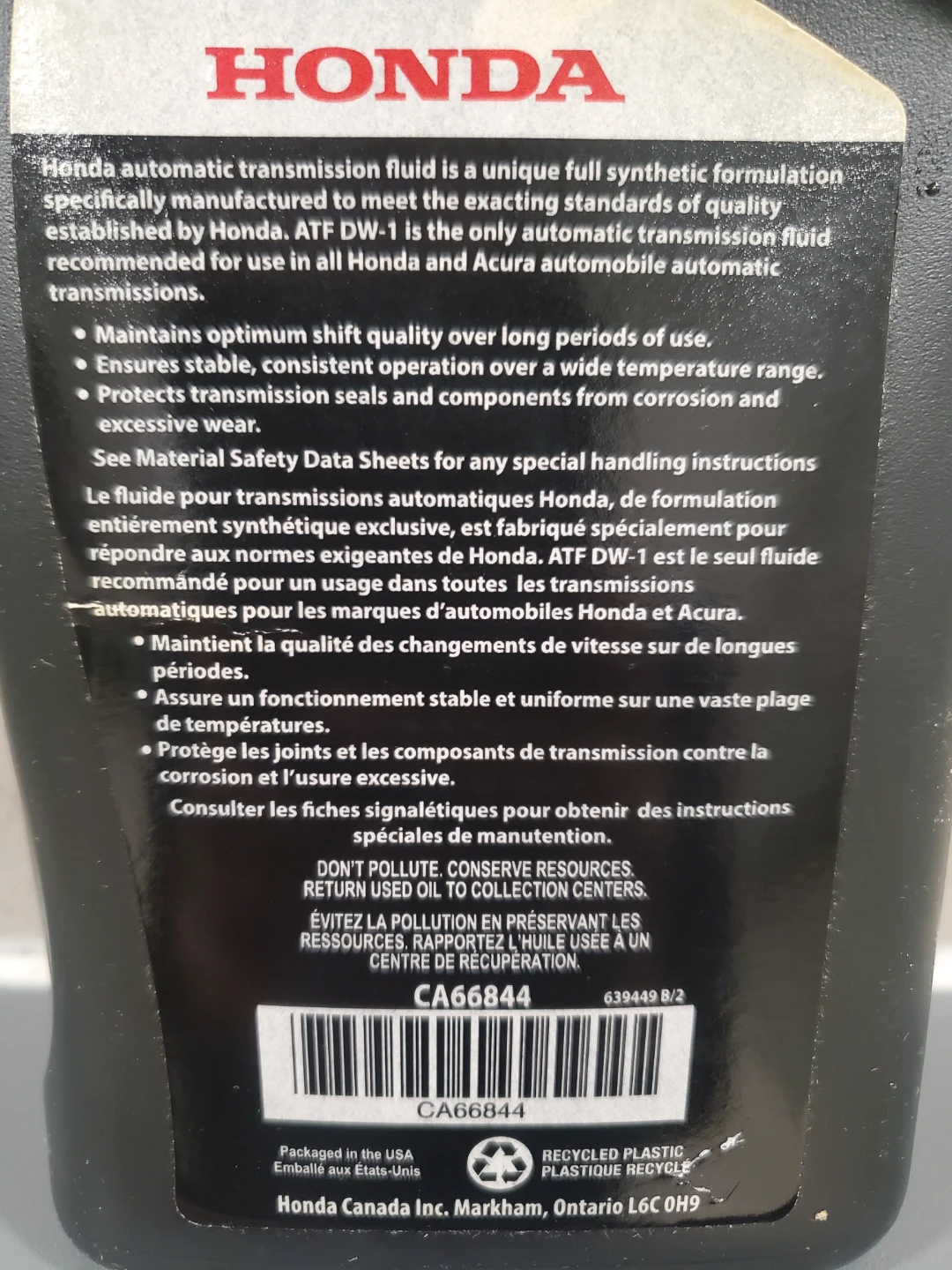 Honda ATF DW-1 Automatic Transmission Fluid - photo 4