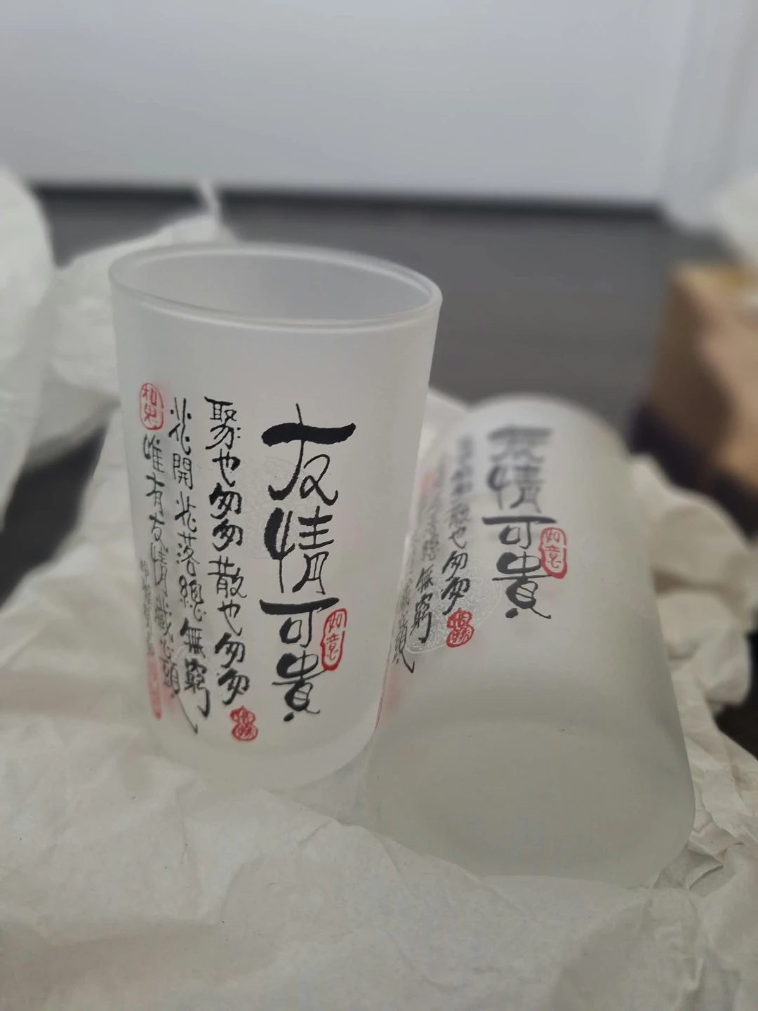 SELLING BOTH: Brand new cups