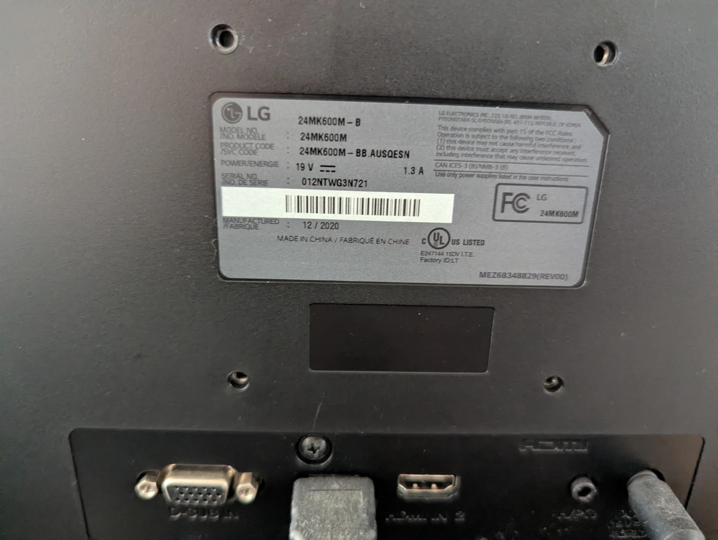 LG  24-inch Monitor - photo 4