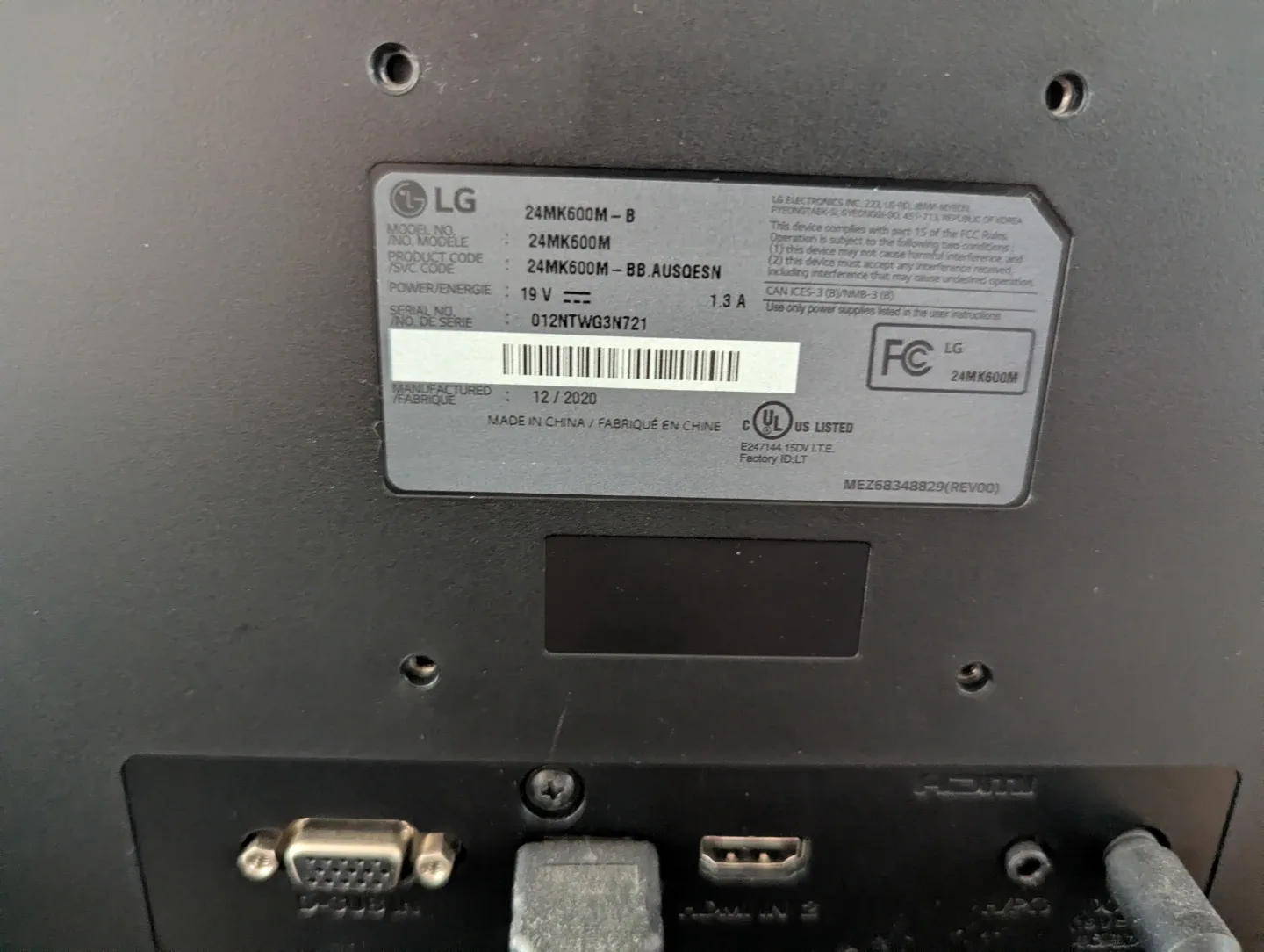 LG  24-inch Monitor - photo 4