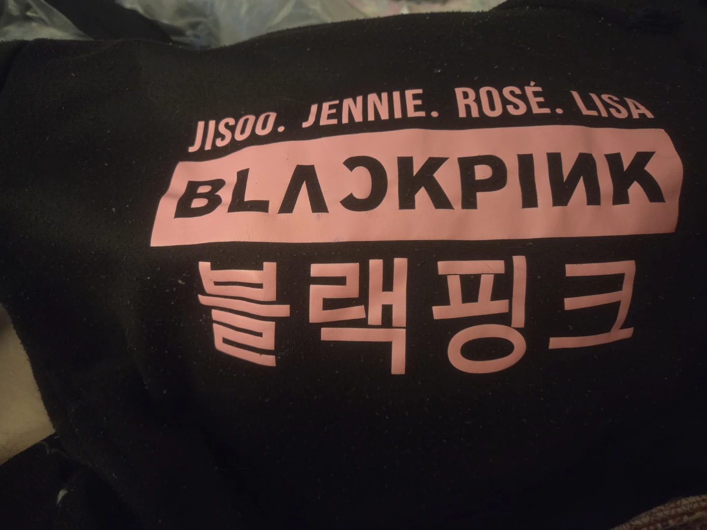 BLACKPINK Hooded Sweatshirt