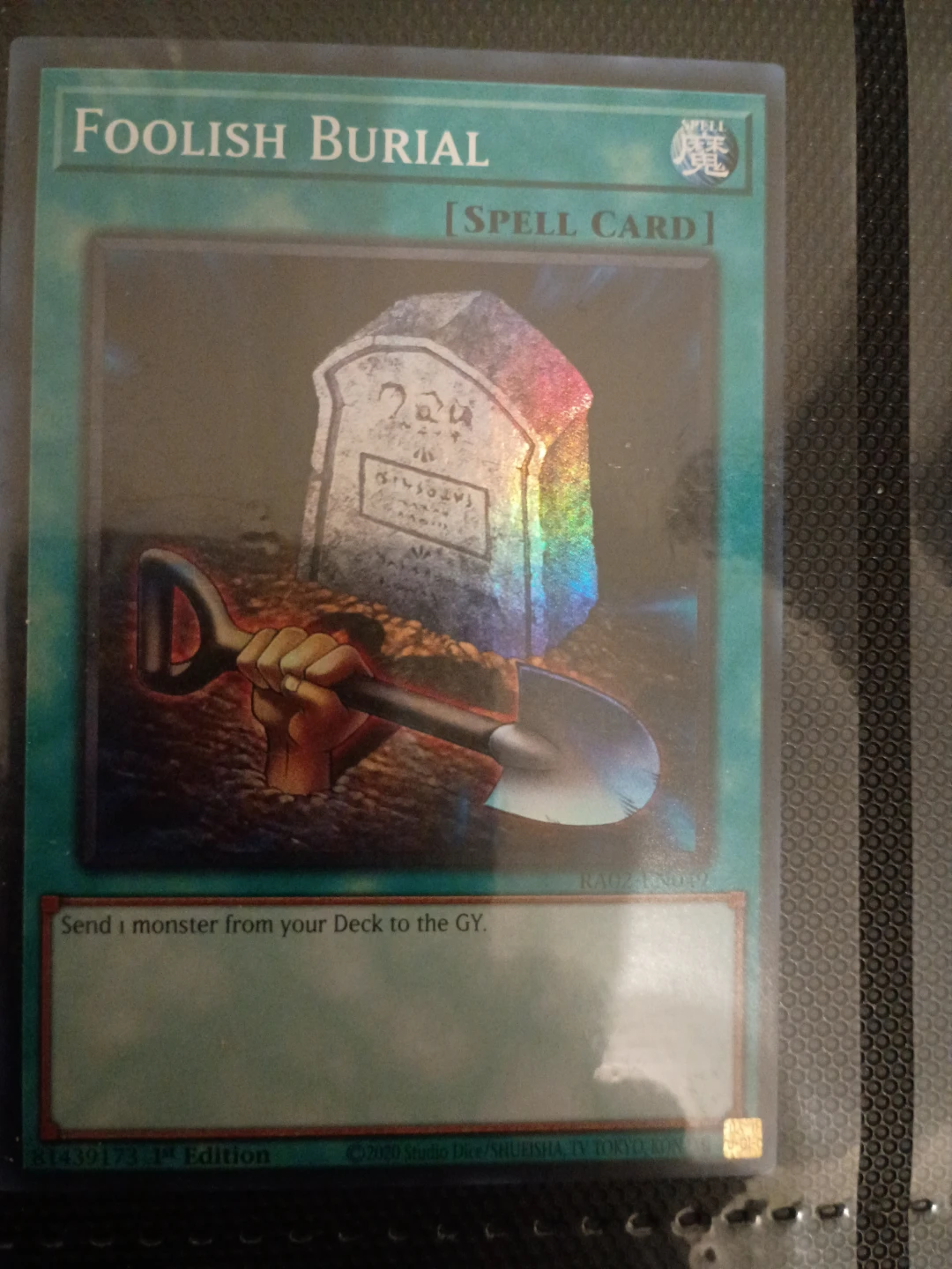 Foolish Burial Yu-Gi-Oh! Trading Card🏈