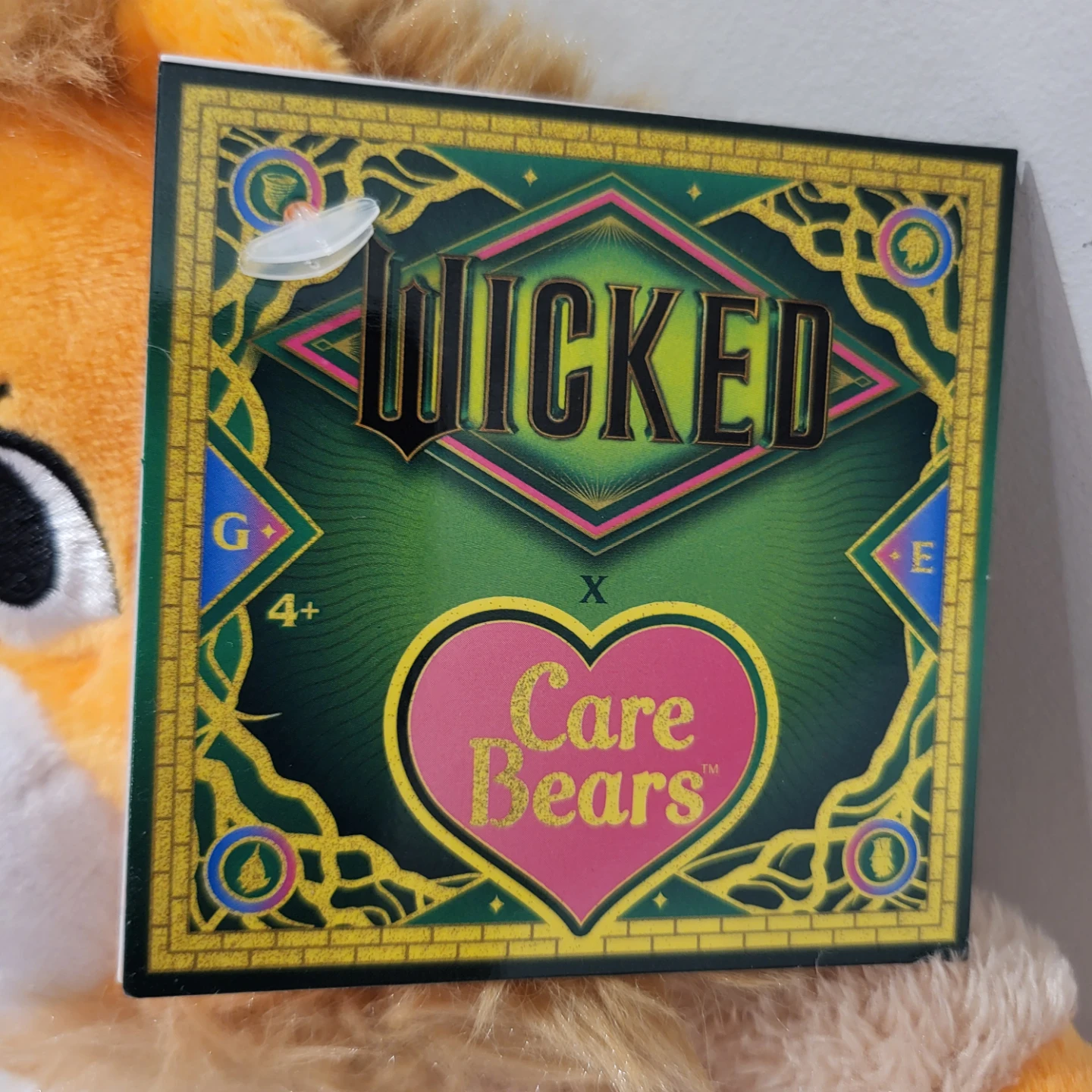 Care Bears Wicked Tenderheart Bear as Lion Plush - photo 3